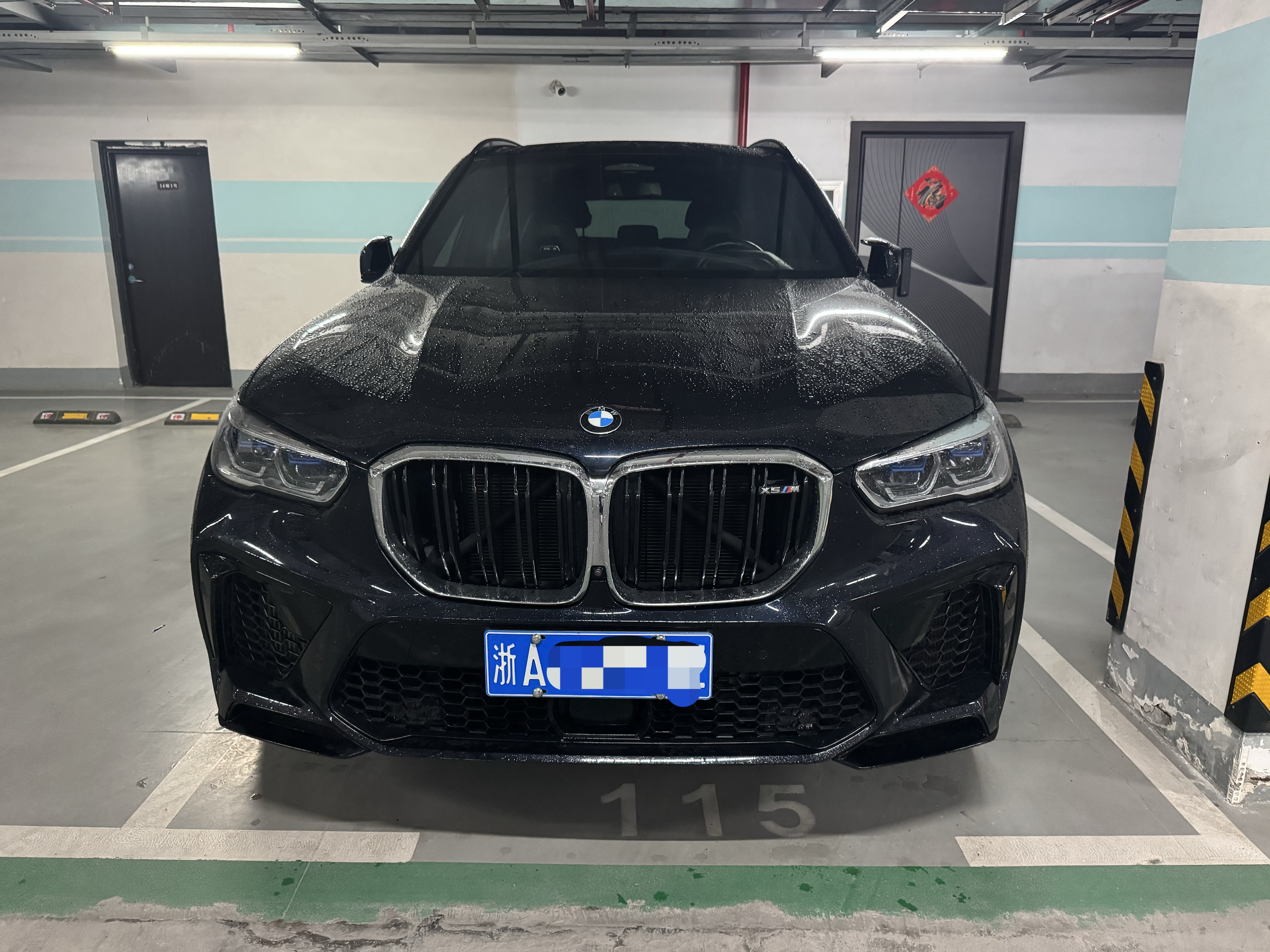 BMW X5 M 2020 #3 BMW X5 M 2020 car image #3