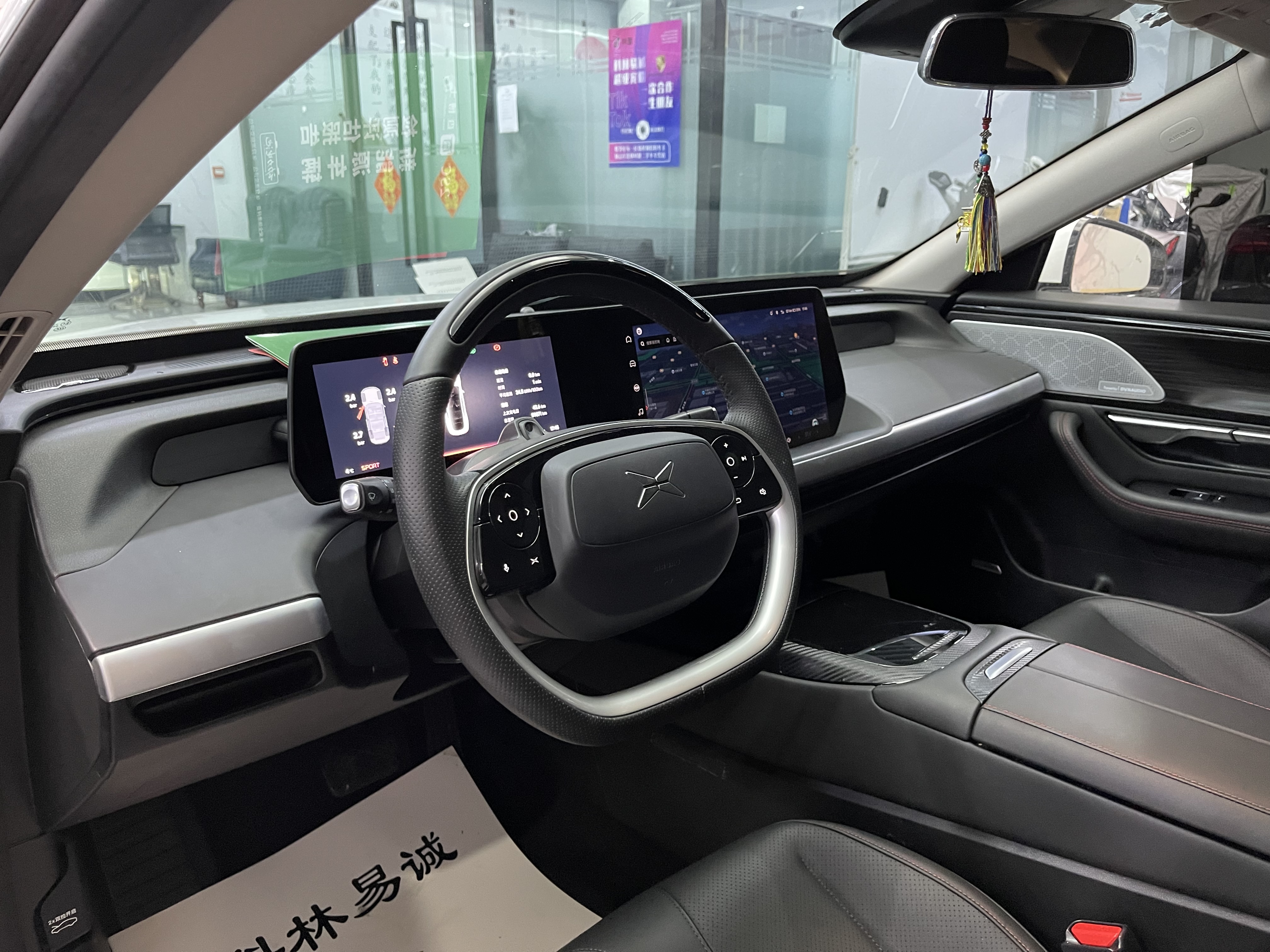 Xpeng P7 2021 #3 Xpeng P7 2021 immagine di auto #3