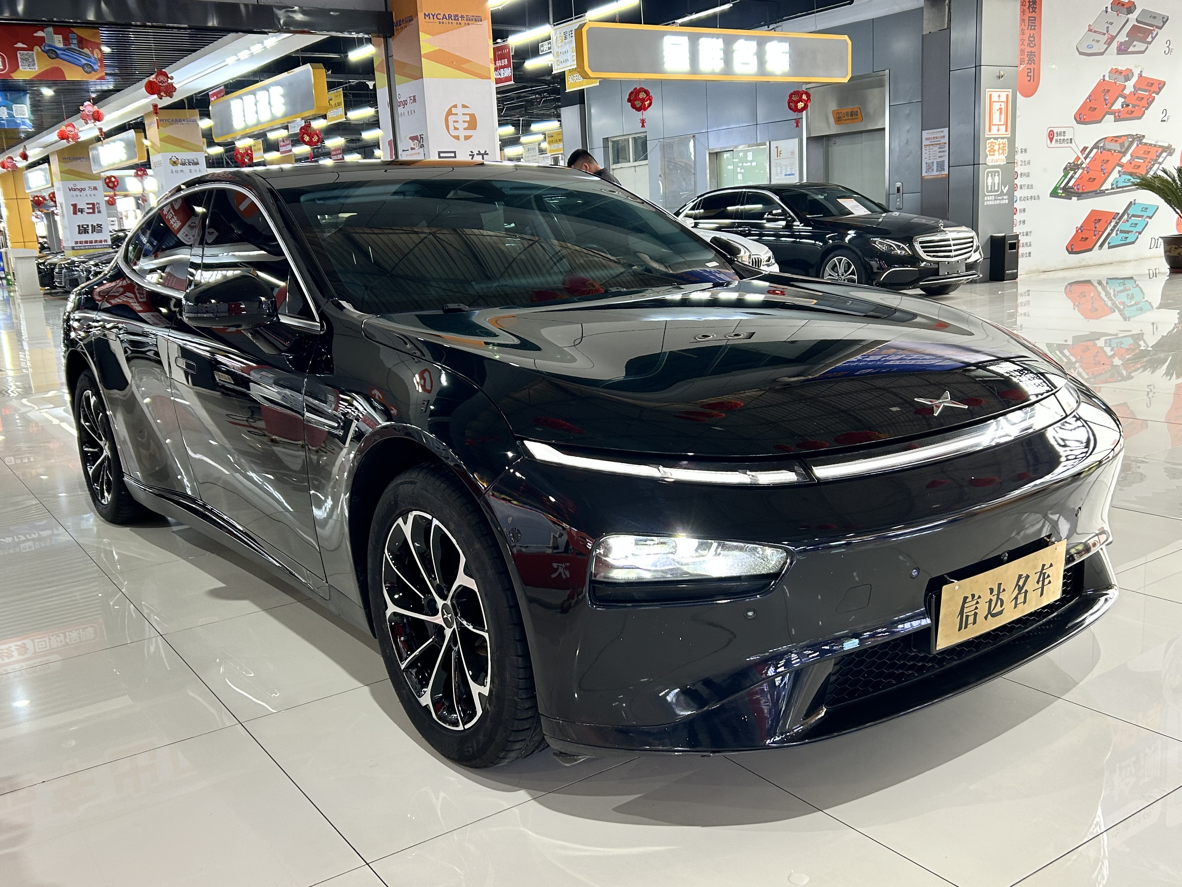 小鹏 小鹏P7 2021 汽车图片 #3