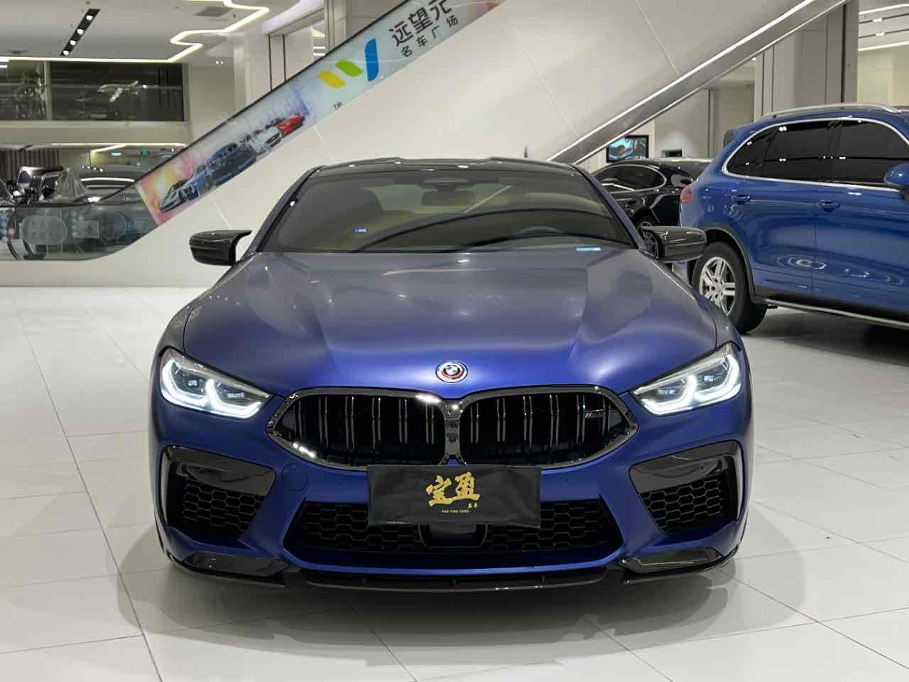 BMW M8 2021 car image #3