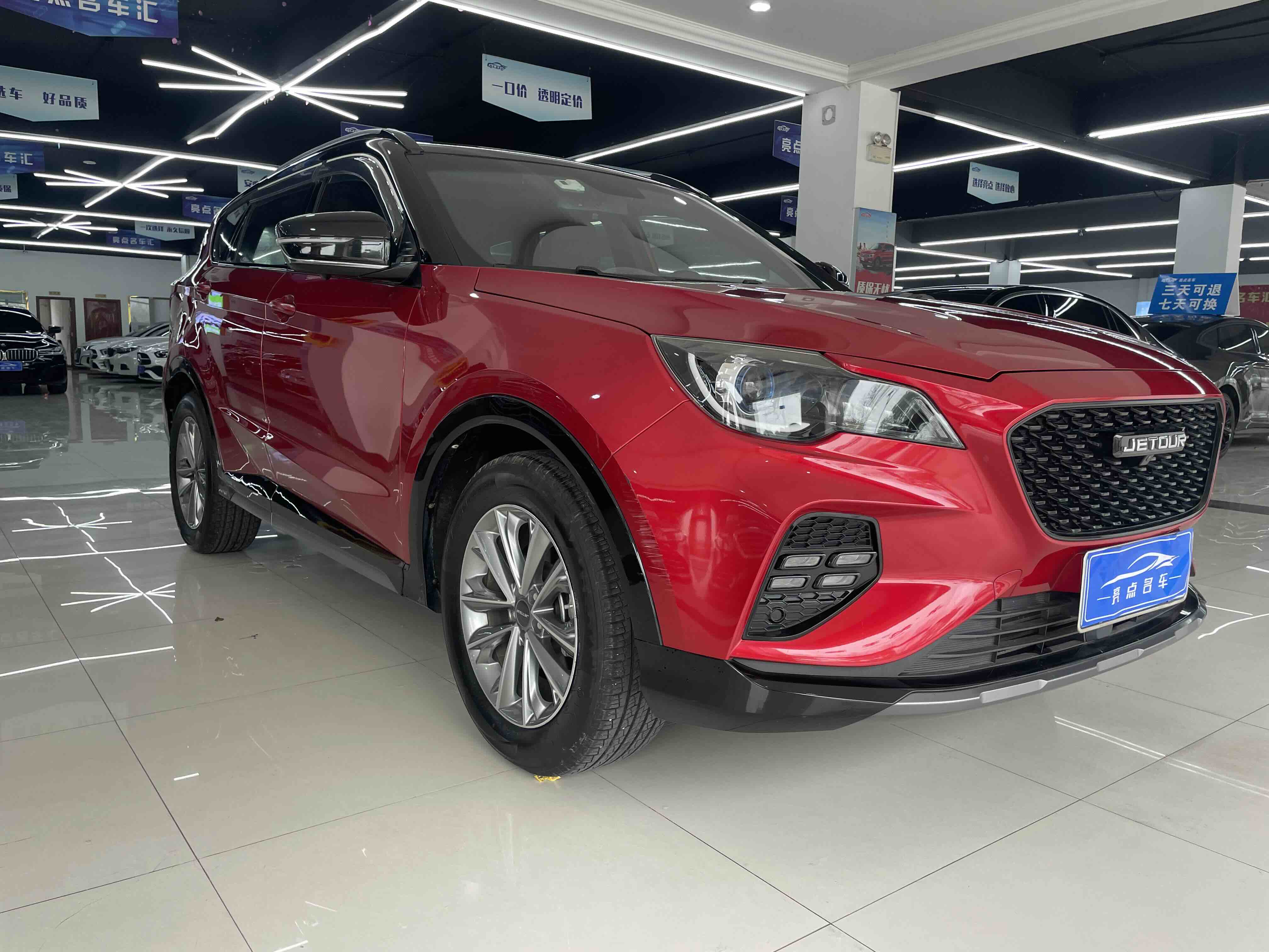 X70 Coupe 2020 #3 X70 Coupe 2020 car image #3