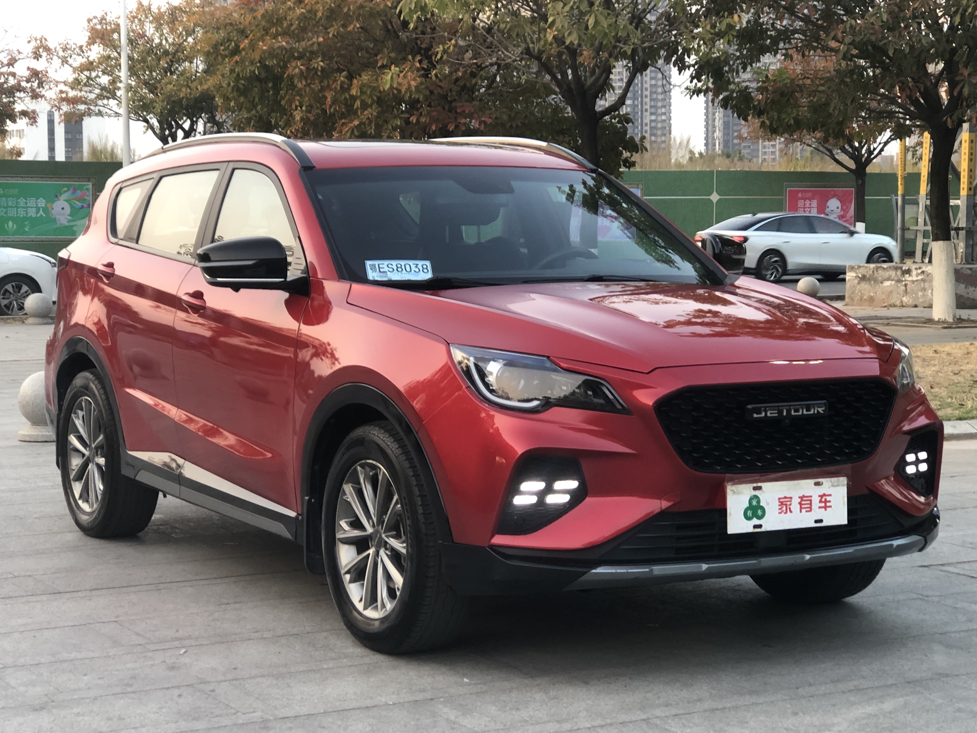 X70 Coupe 2020 #3 X70 Coupe 2020 car image #3