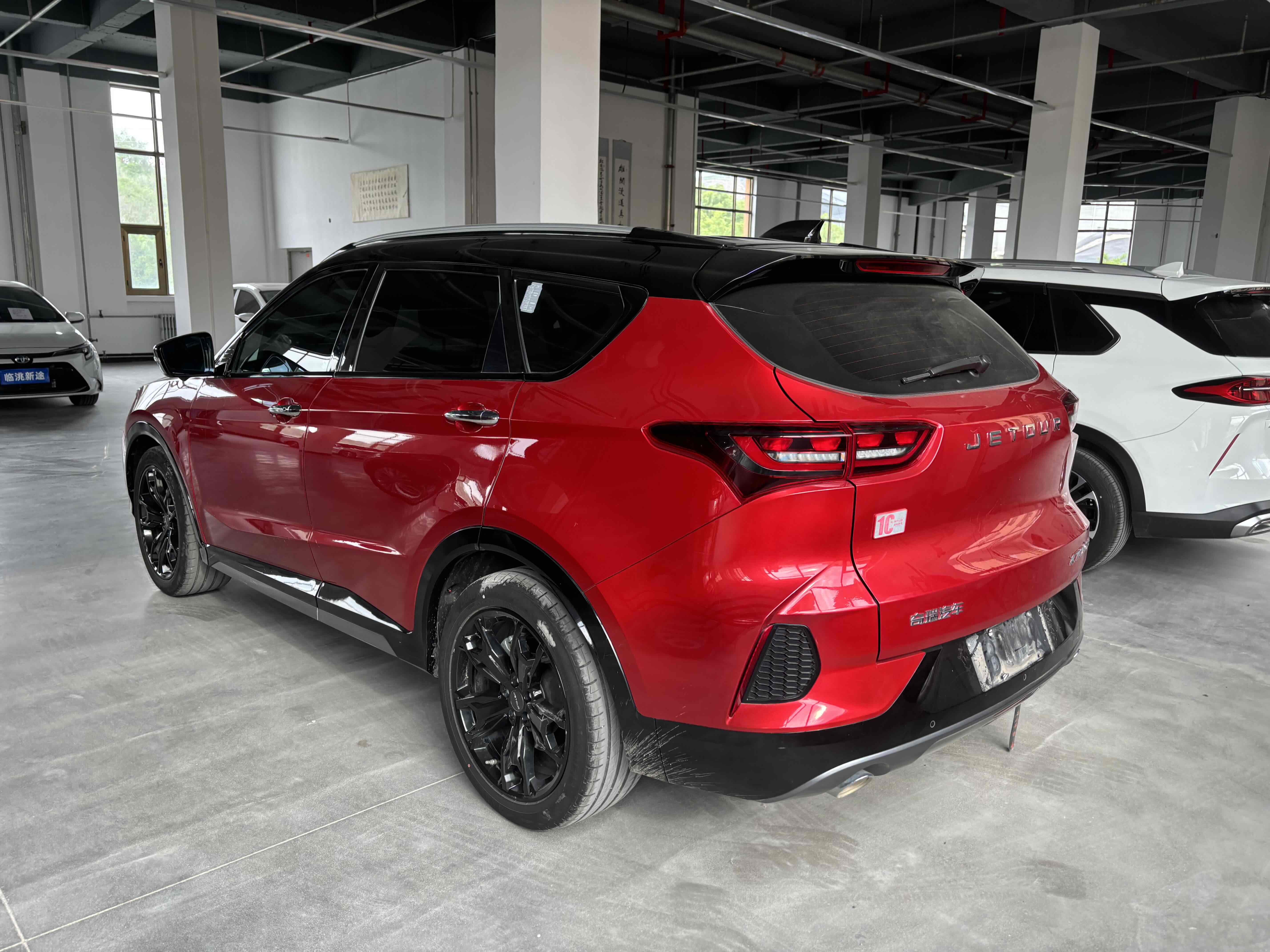 Jetour X70 Coupe 2021 #3 Jetour X70 Coupe 2021 car image #3