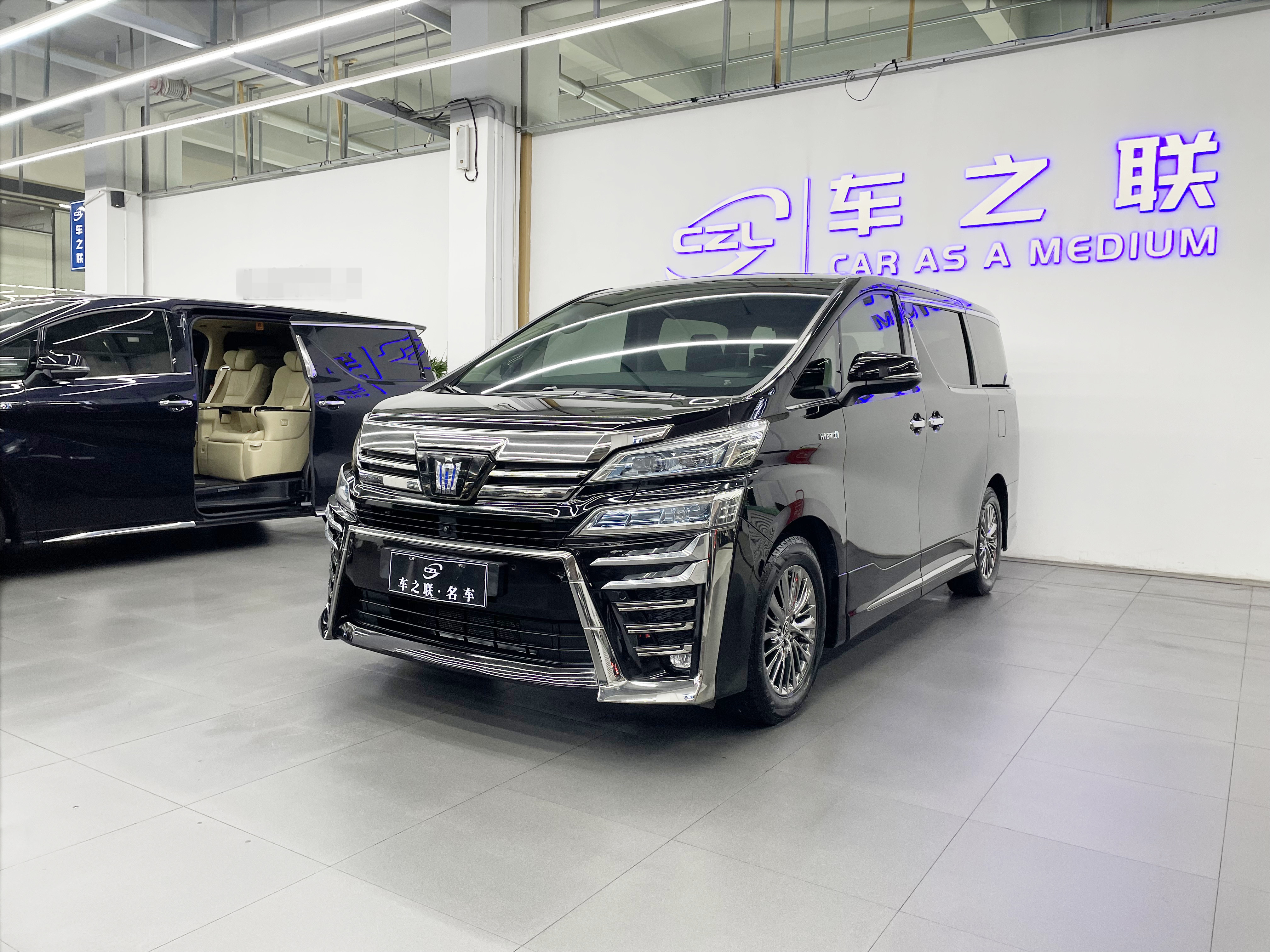 Toyota Vellfire 2020 car image #3