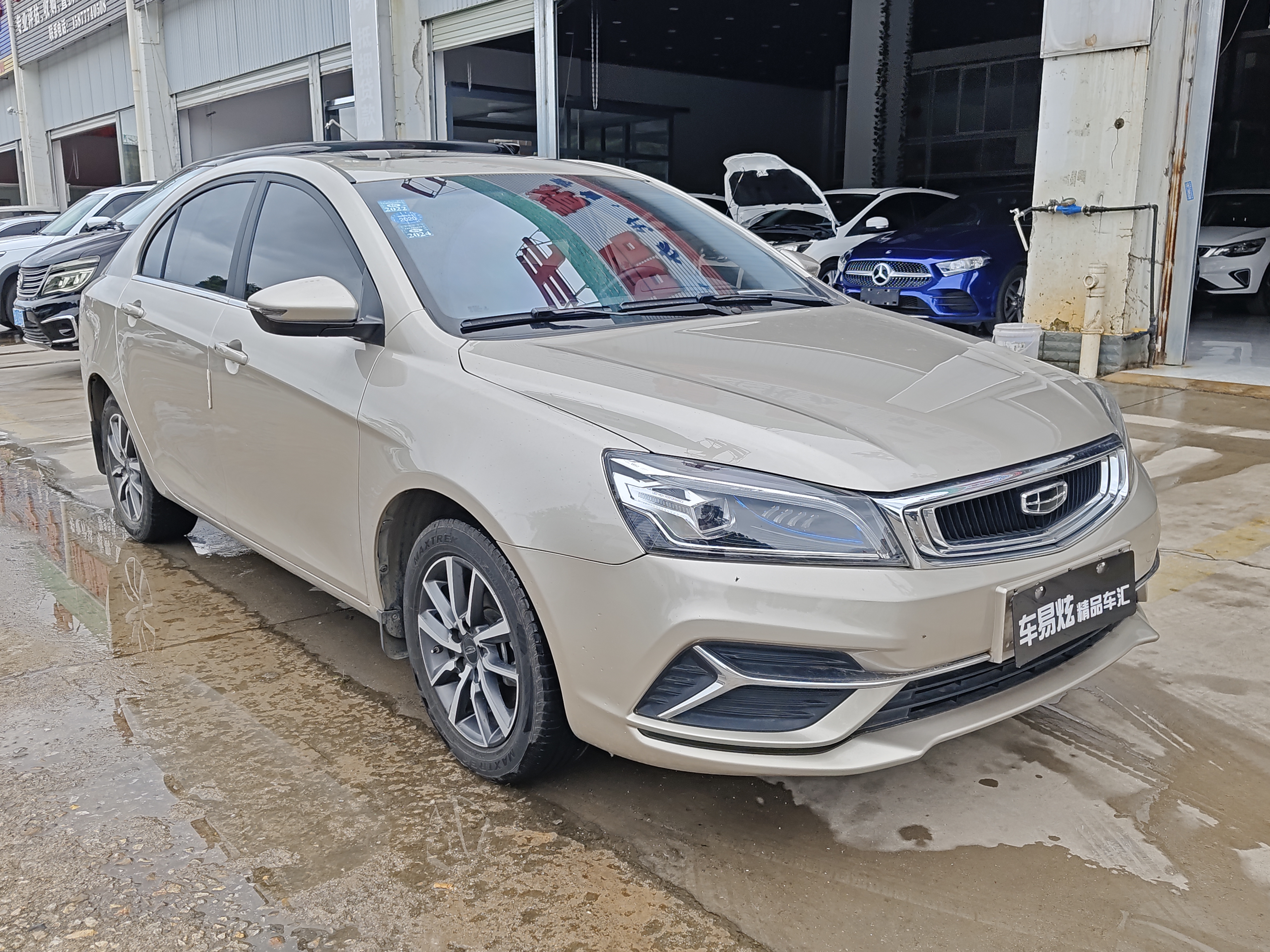 GEELY Emgrand 2020 #3 GEELY Emgrand 2020 car image #3