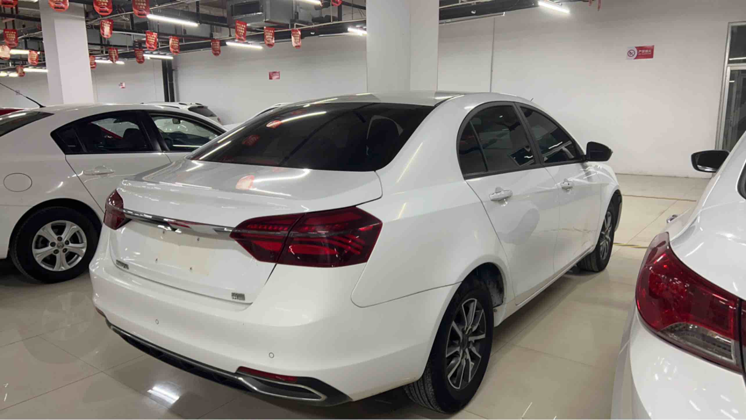 Emgrand 2020 #3 Emgrand 2020 car image #3