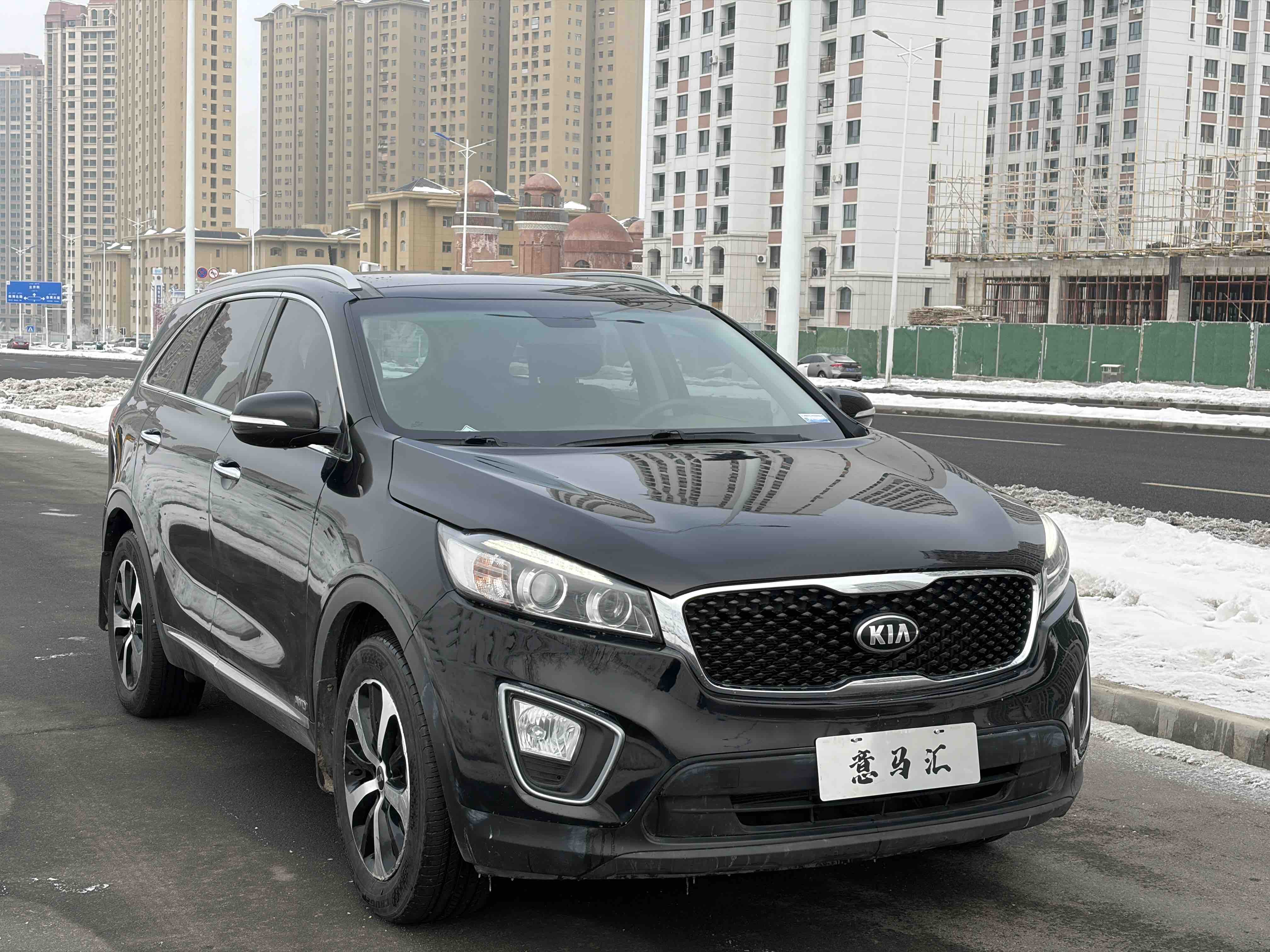 Kia Sorento 2015 immagine di auto #3