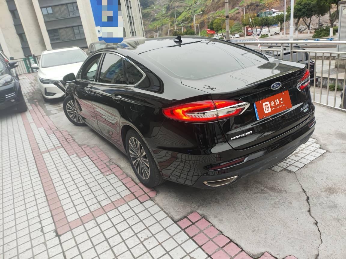 Ford Mondeo 2020 car image #3