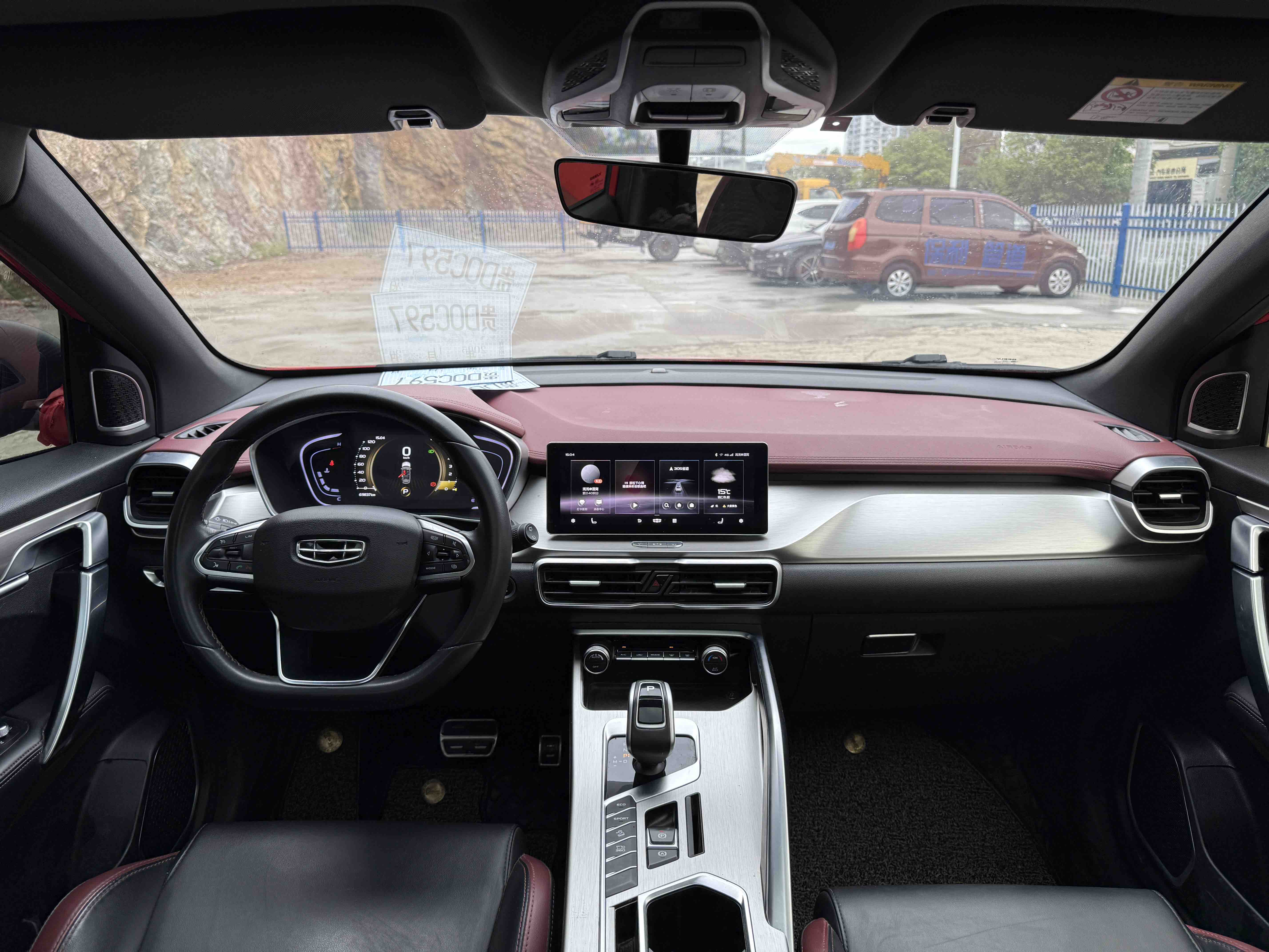 GEELY Coolray 2021 #3 GEELY Coolray 2021 immagine di auto #3