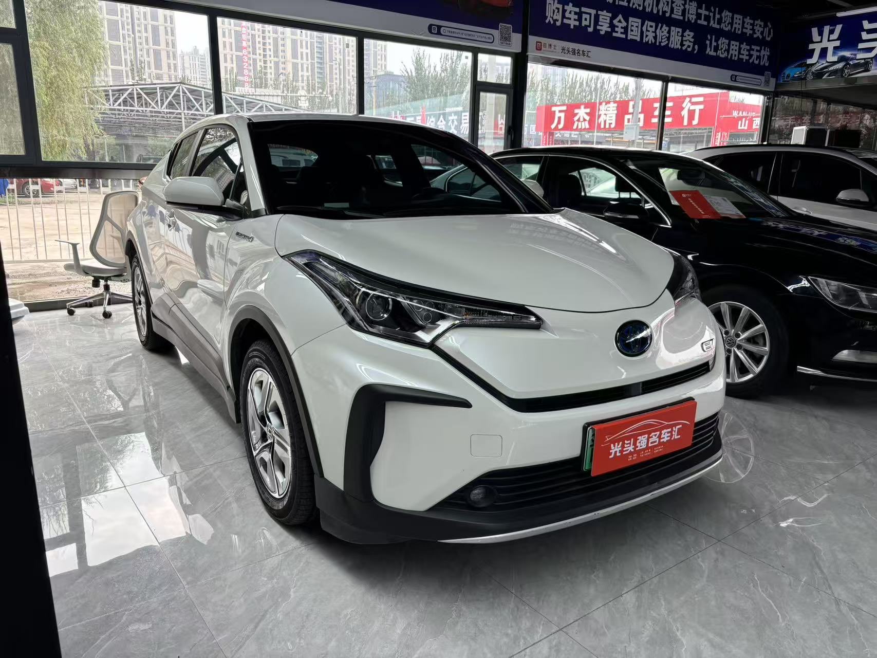 Toyota Izoa E 2020 #3 Toyota Izoa E 2020 imagen de coche #3