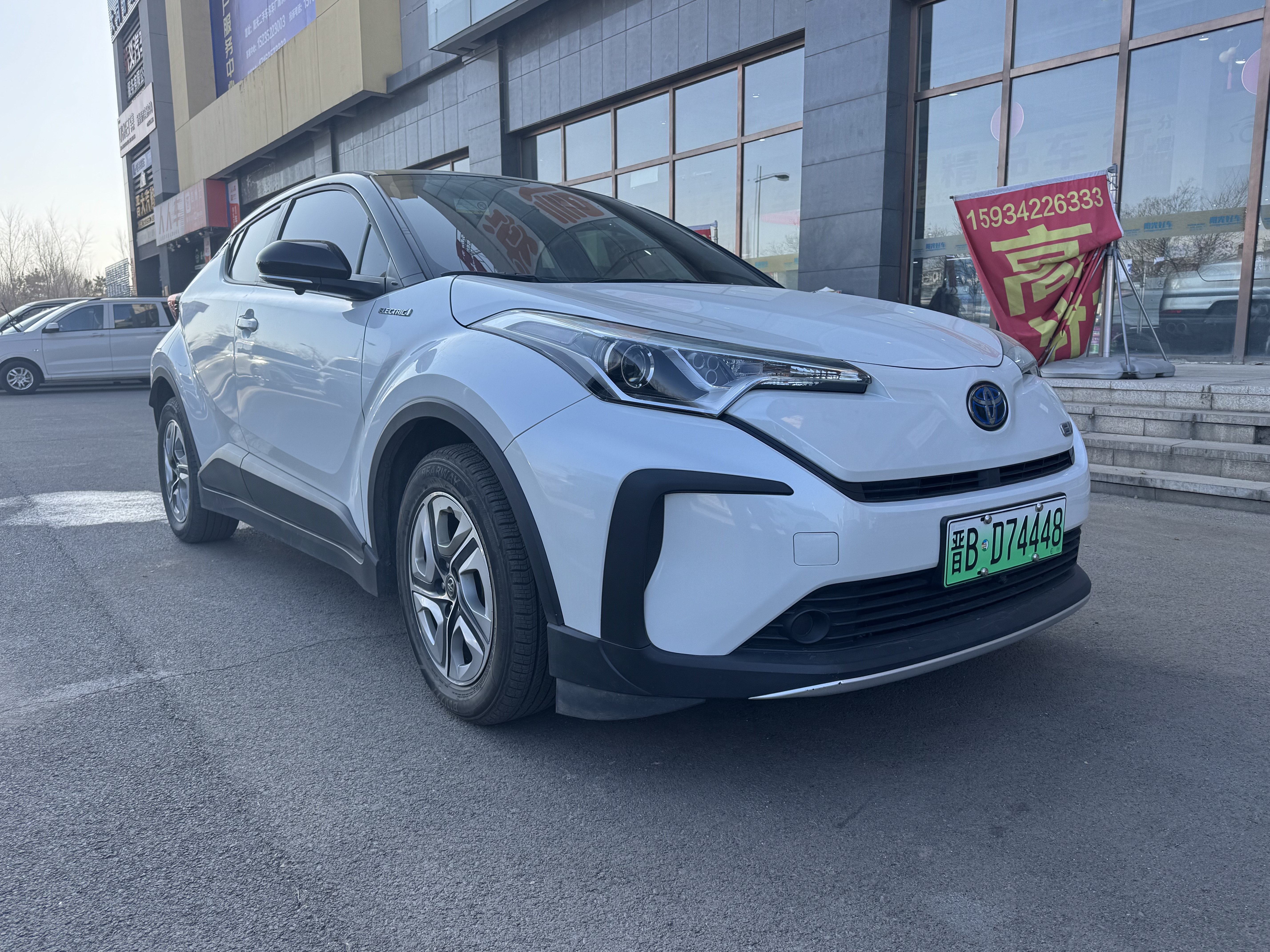 Toyota Izoa E 2022 изображение автомобиля #3