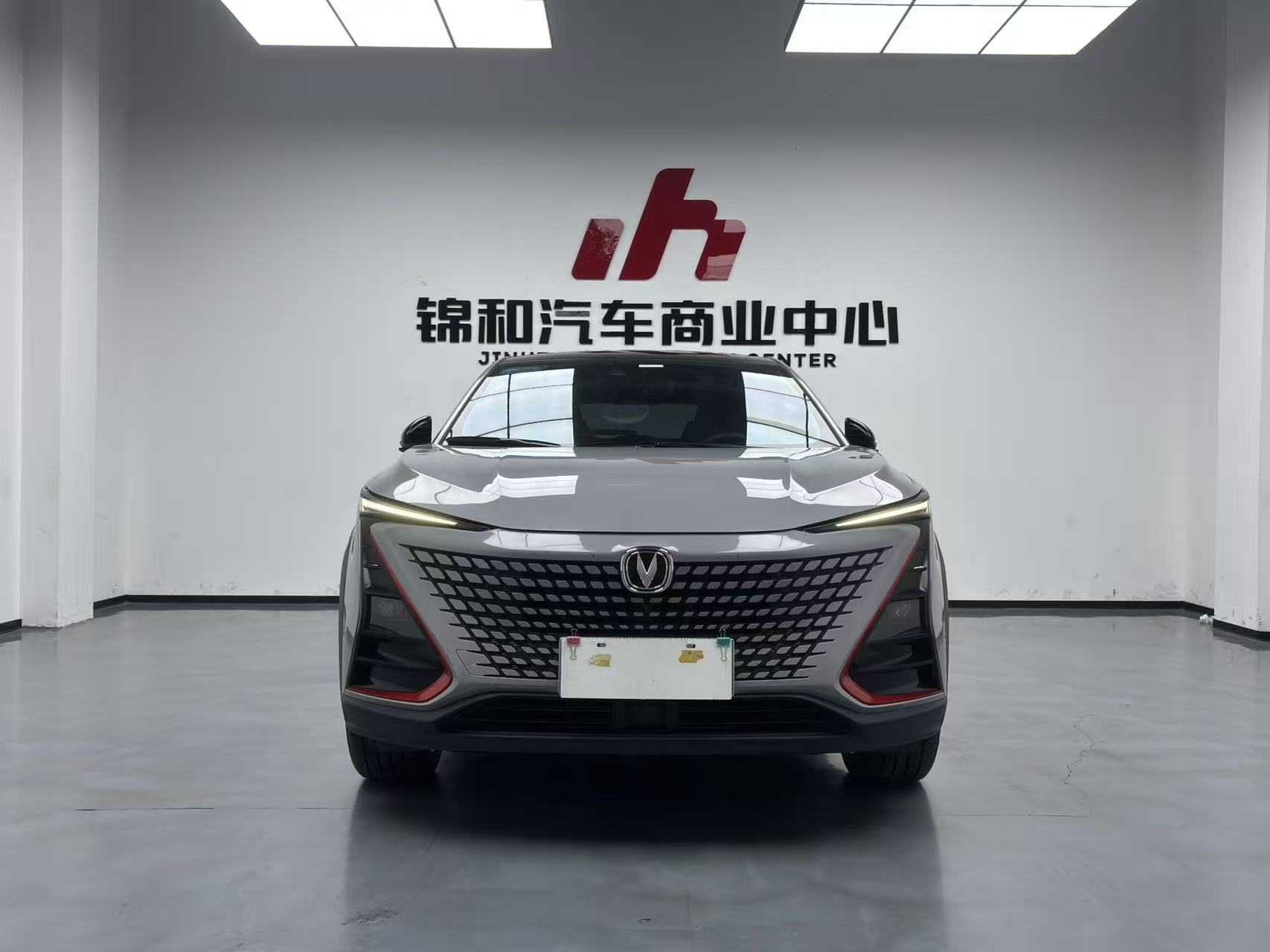 Changan UNI-T 2021 car image #3
