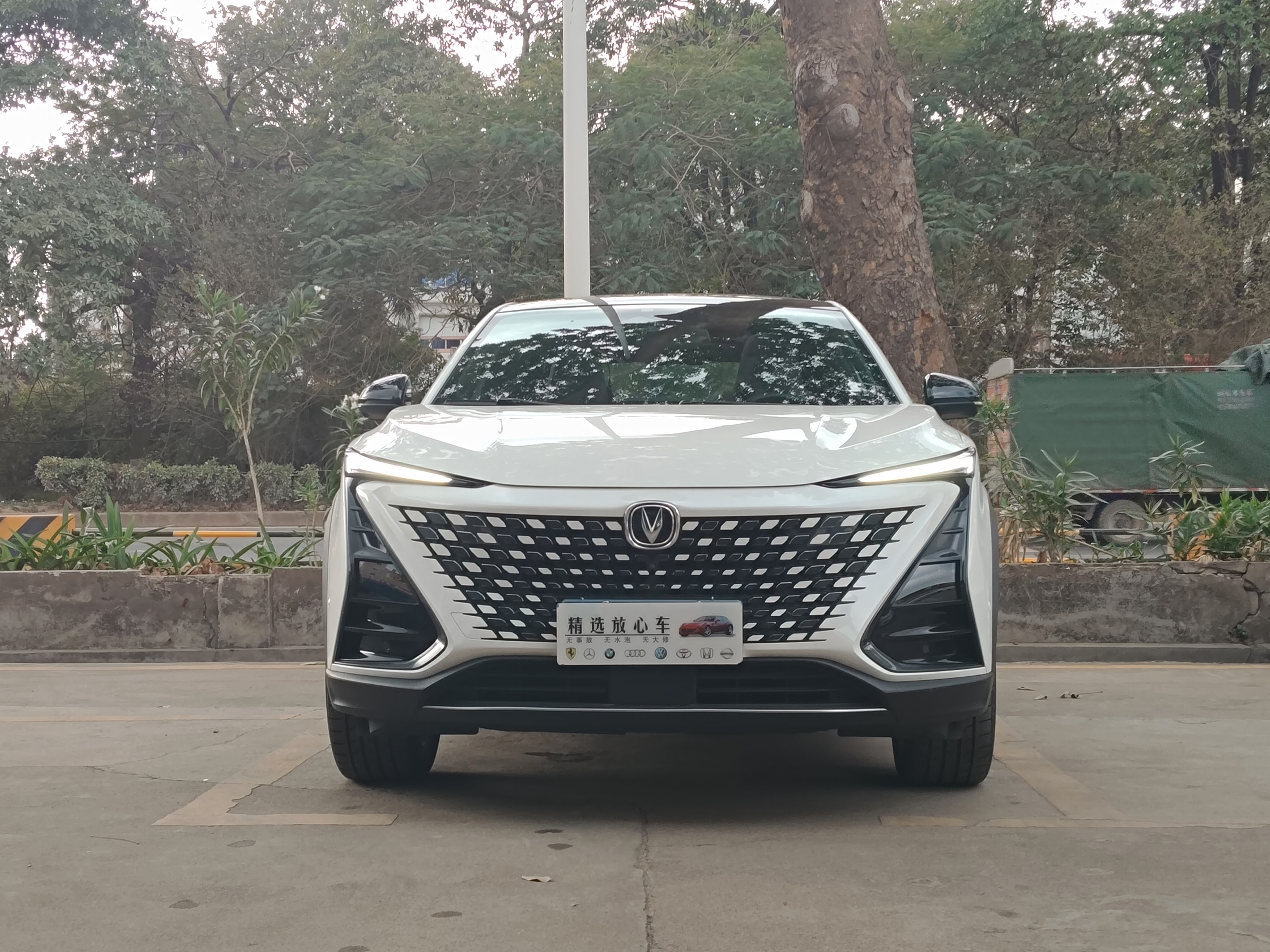 Changan UNI-T 2021 immagine di auto #3