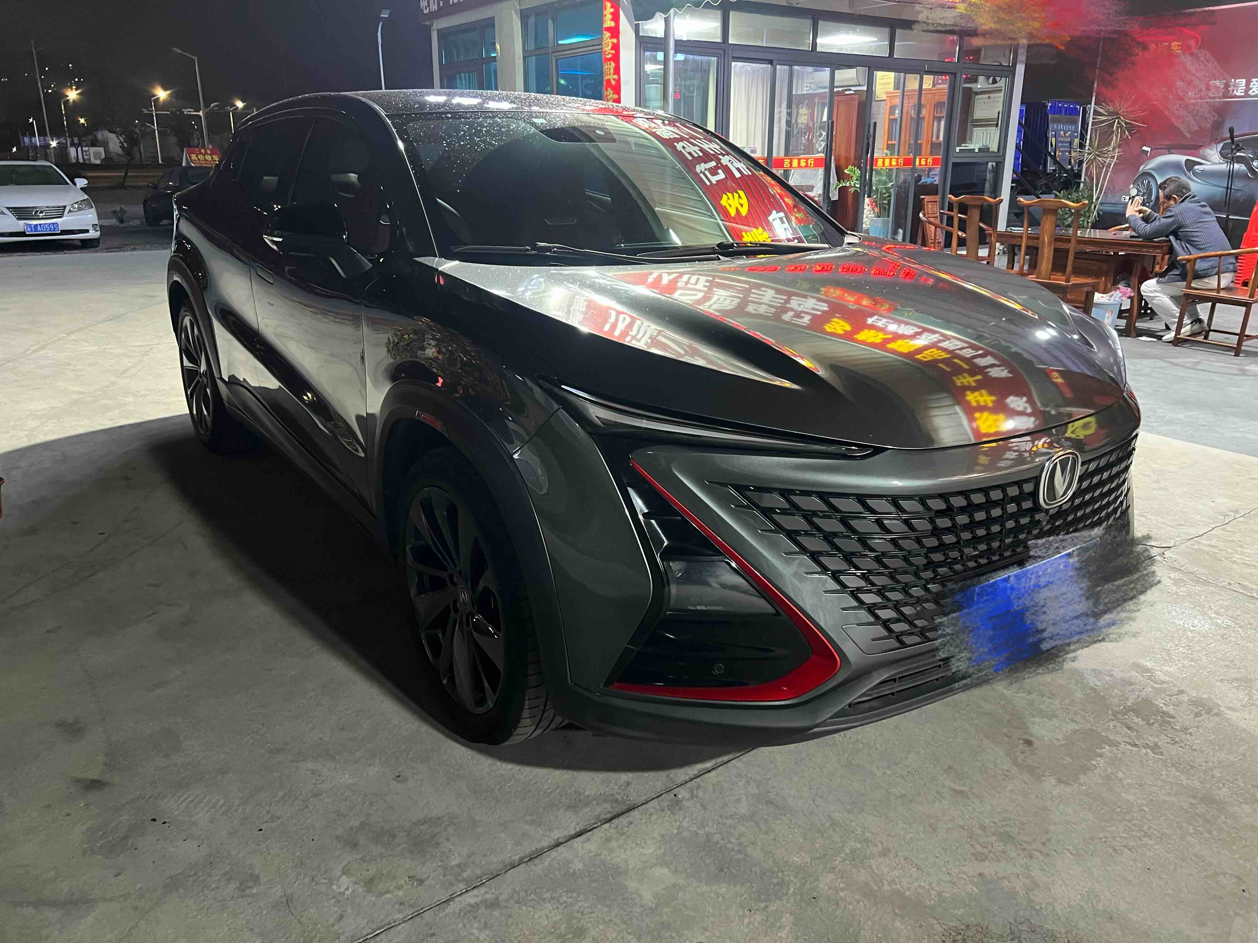 Changan UNI-T 2021 car image #3