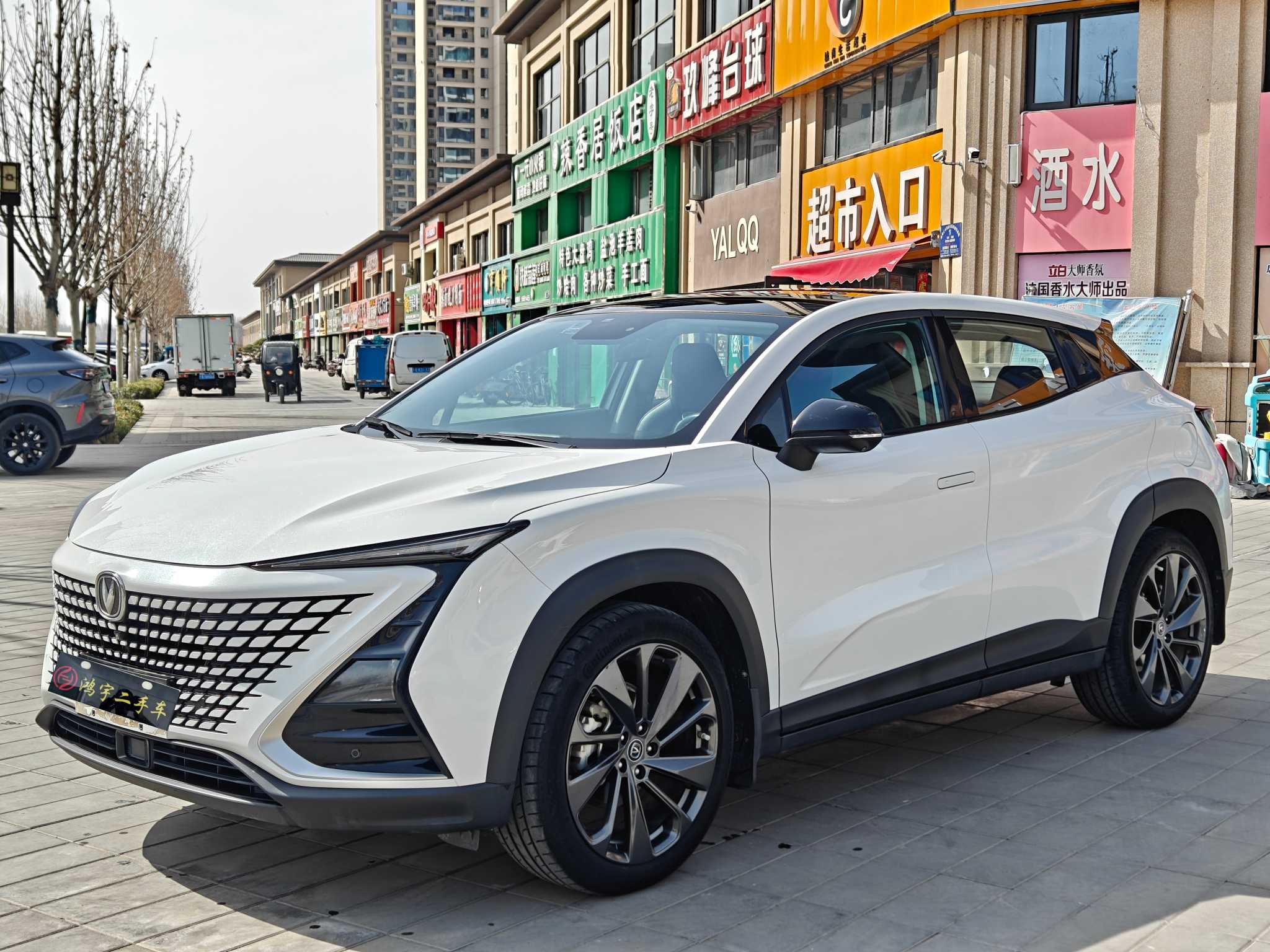 Changan UNI-T 2021 immagine di auto #3