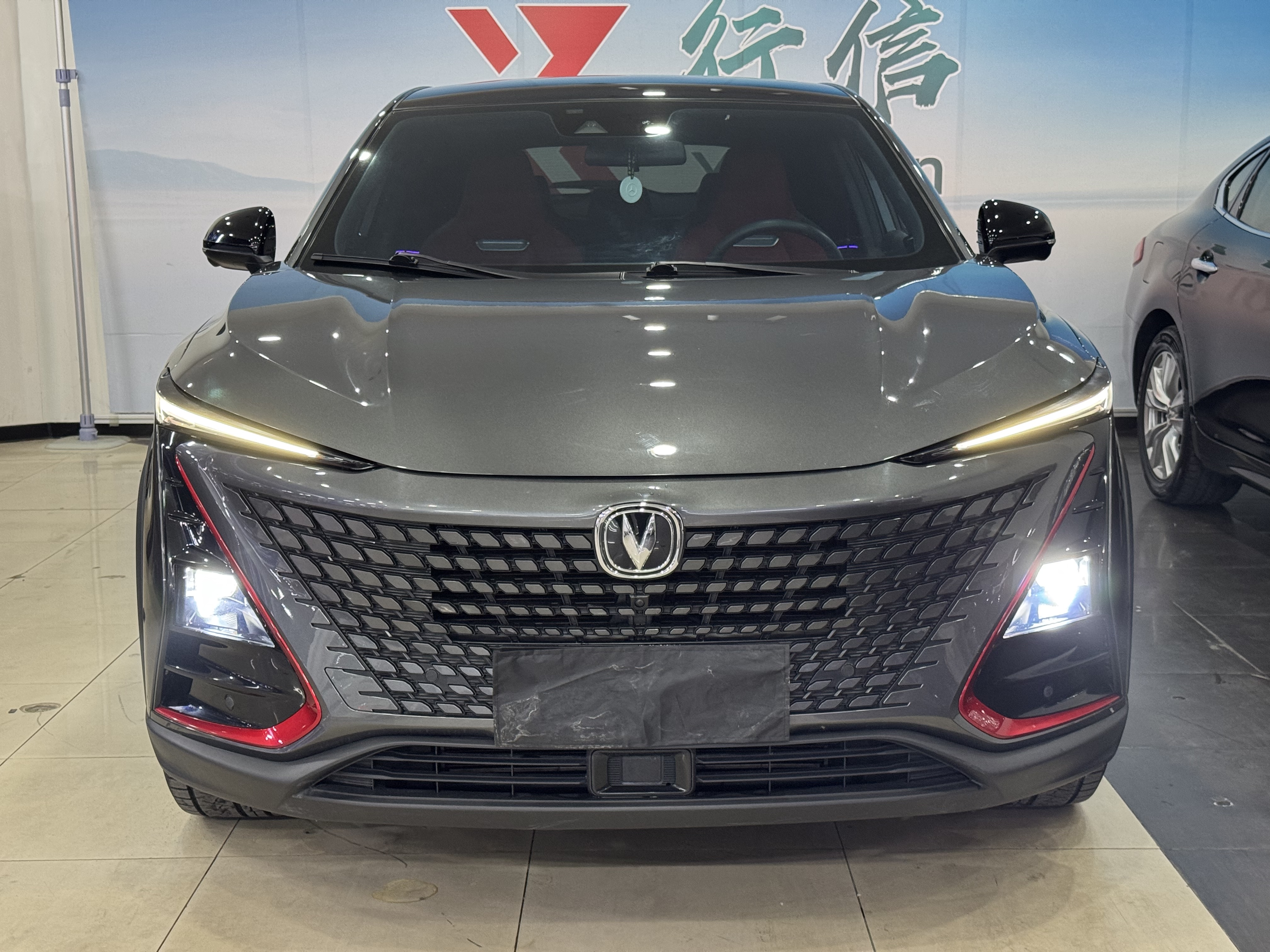 Changan UNI-T 2021 #3 Changan UNI-T 2021 car image #3