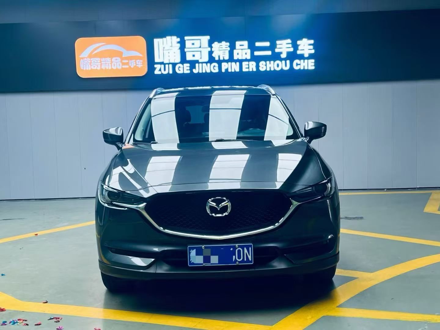 Mazda CX-5 2020 car image #3