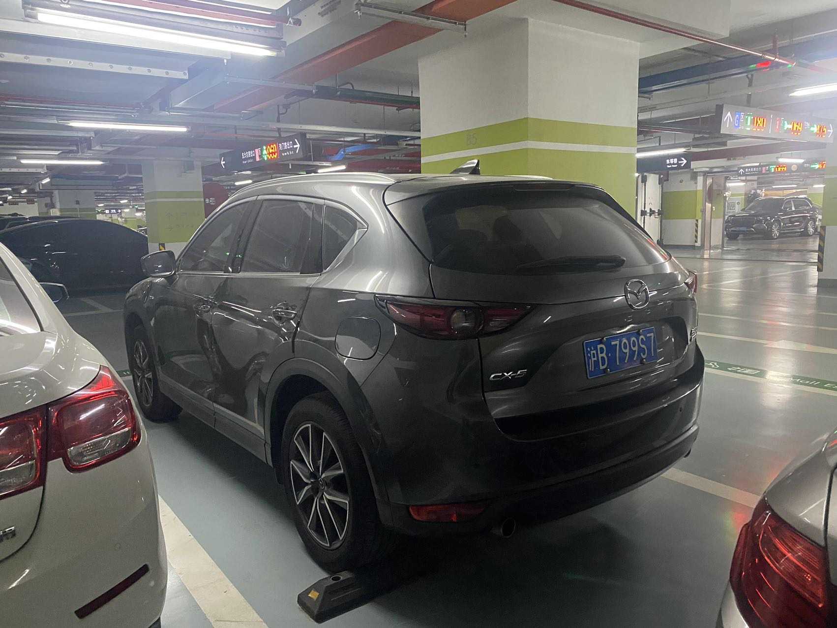 Mazda CX-5 2020 #3 Mazda CX-5 2020 immagine di auto #3