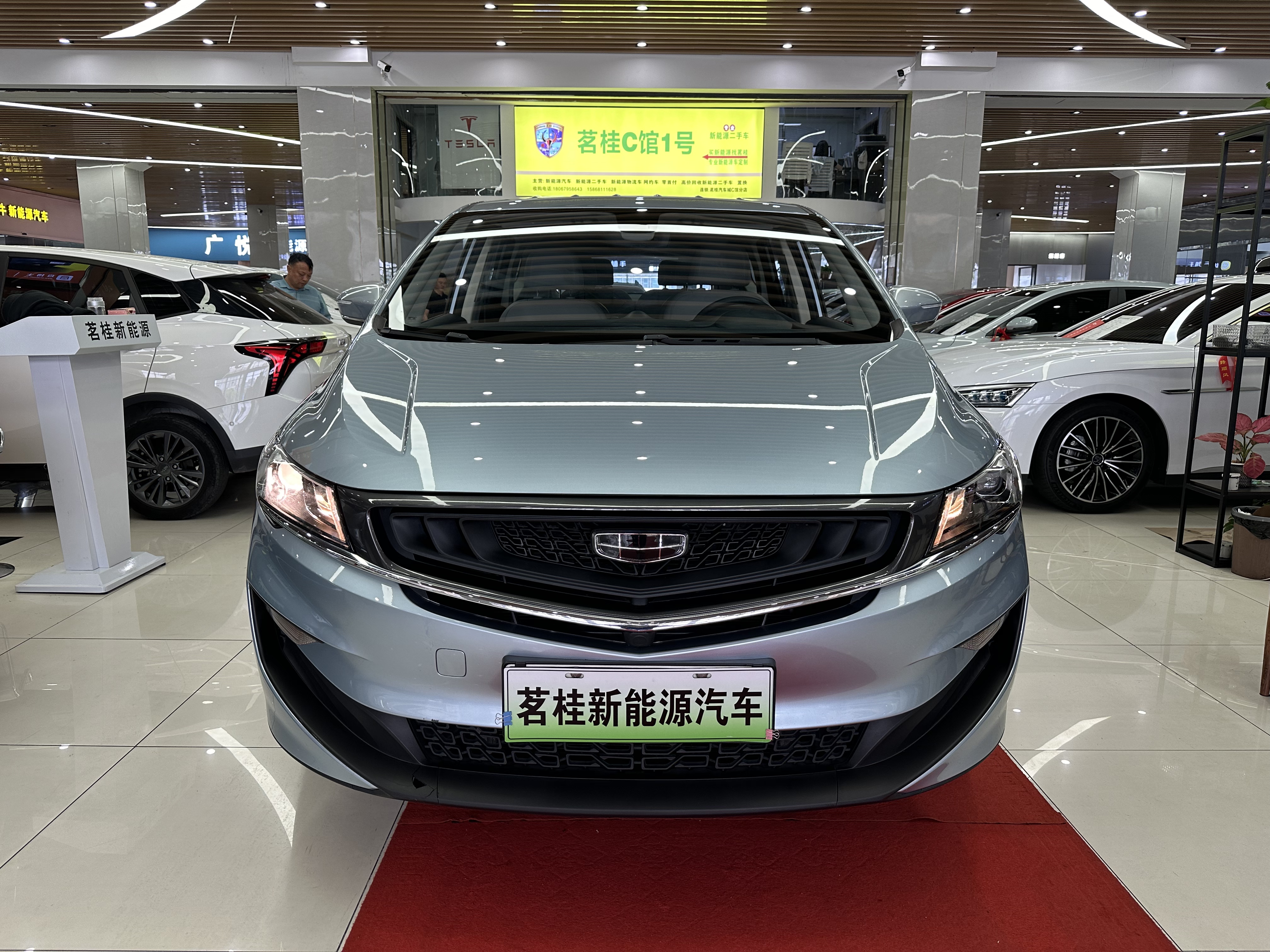 GEELY JiaJi New Energy 2021 car image #3