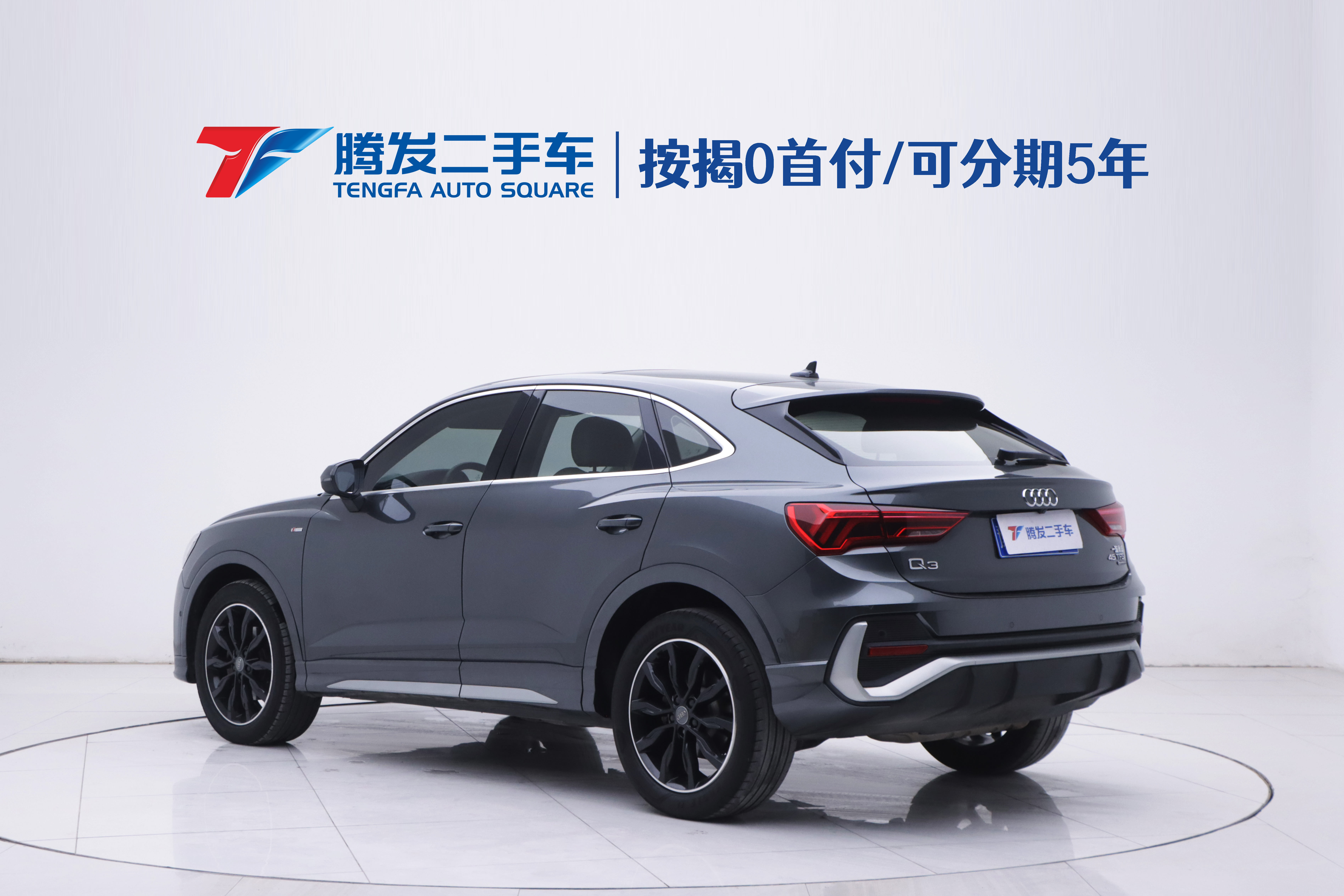 Audi Q3 Sportback 2022 car image #3