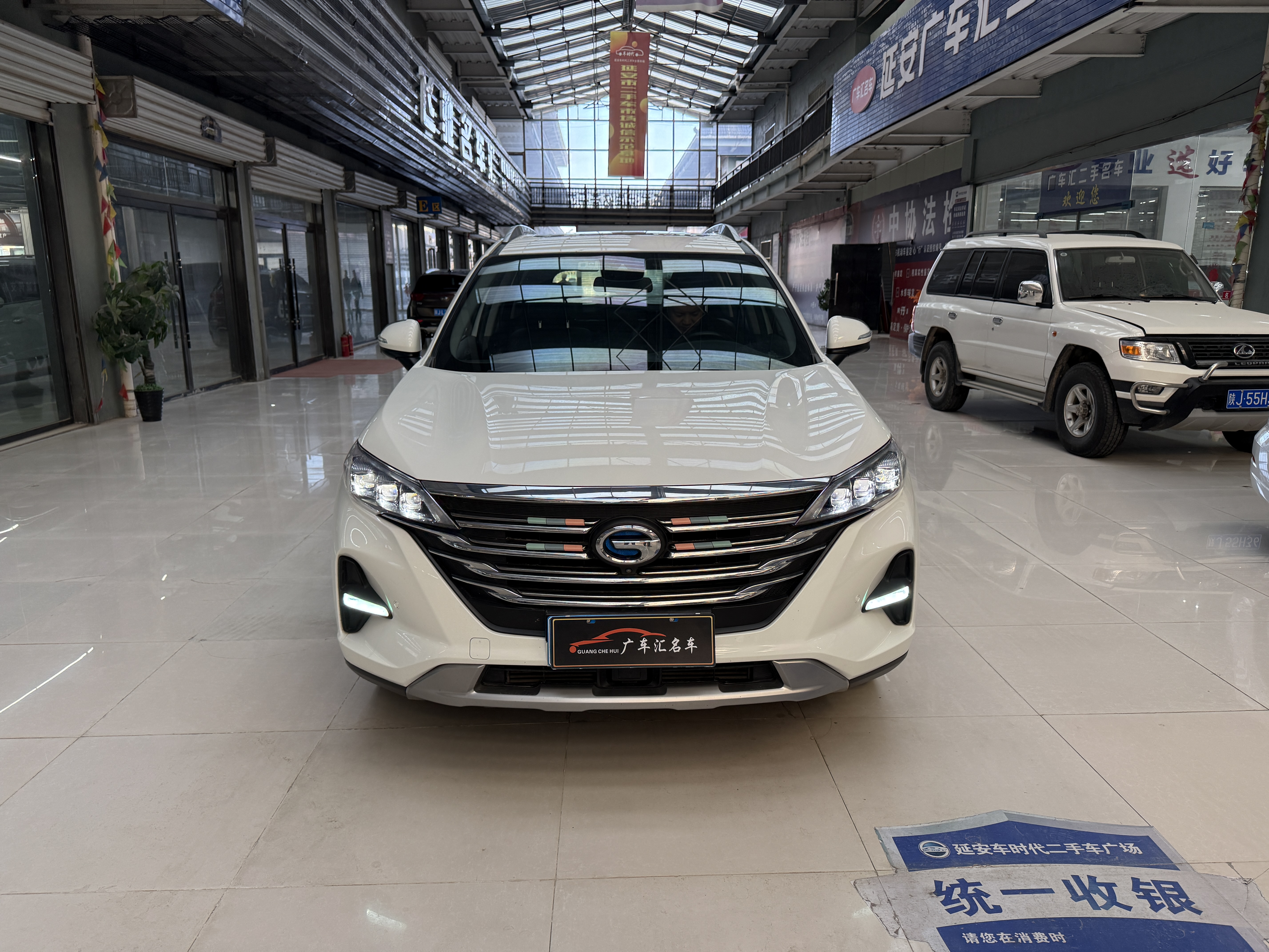GAC Trumpchi GS5 2020 car image #3