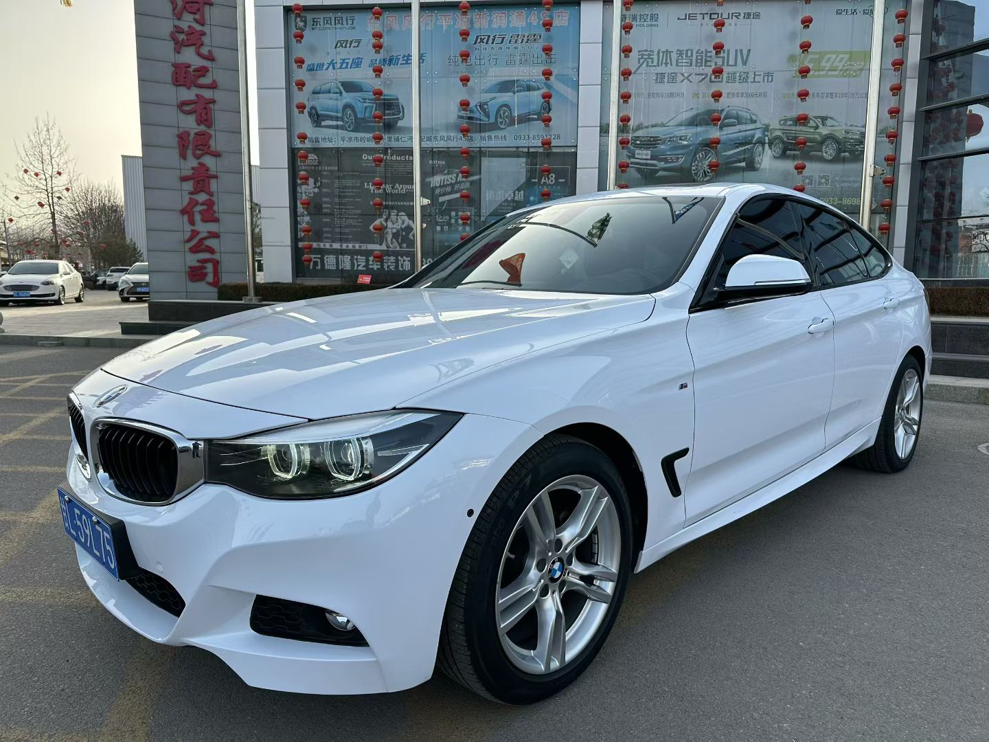 BMW 3 Series GT 2020 car image #3