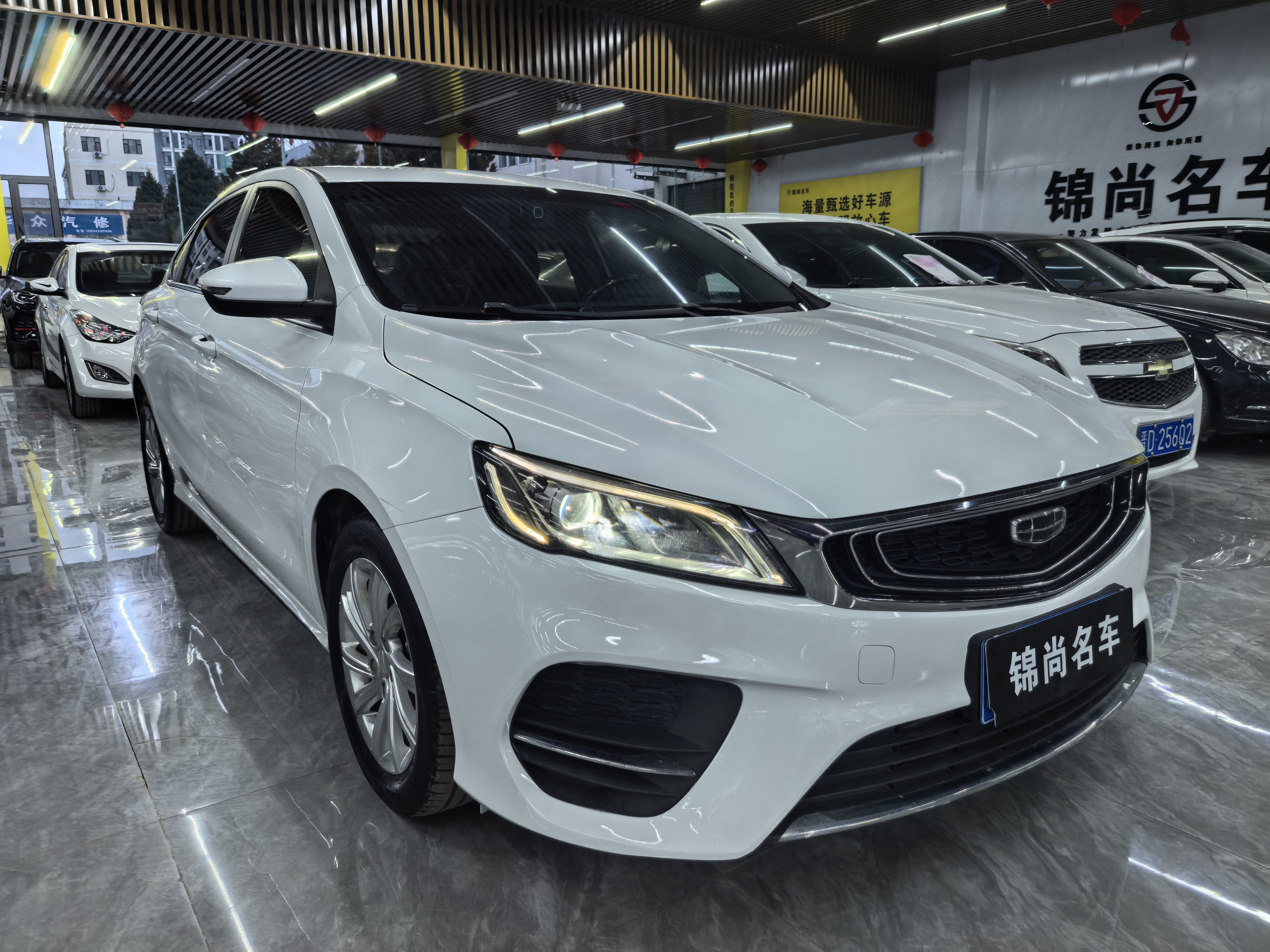 GEELY Binray 2020 #3 GEELY Binray 2020 car image #3