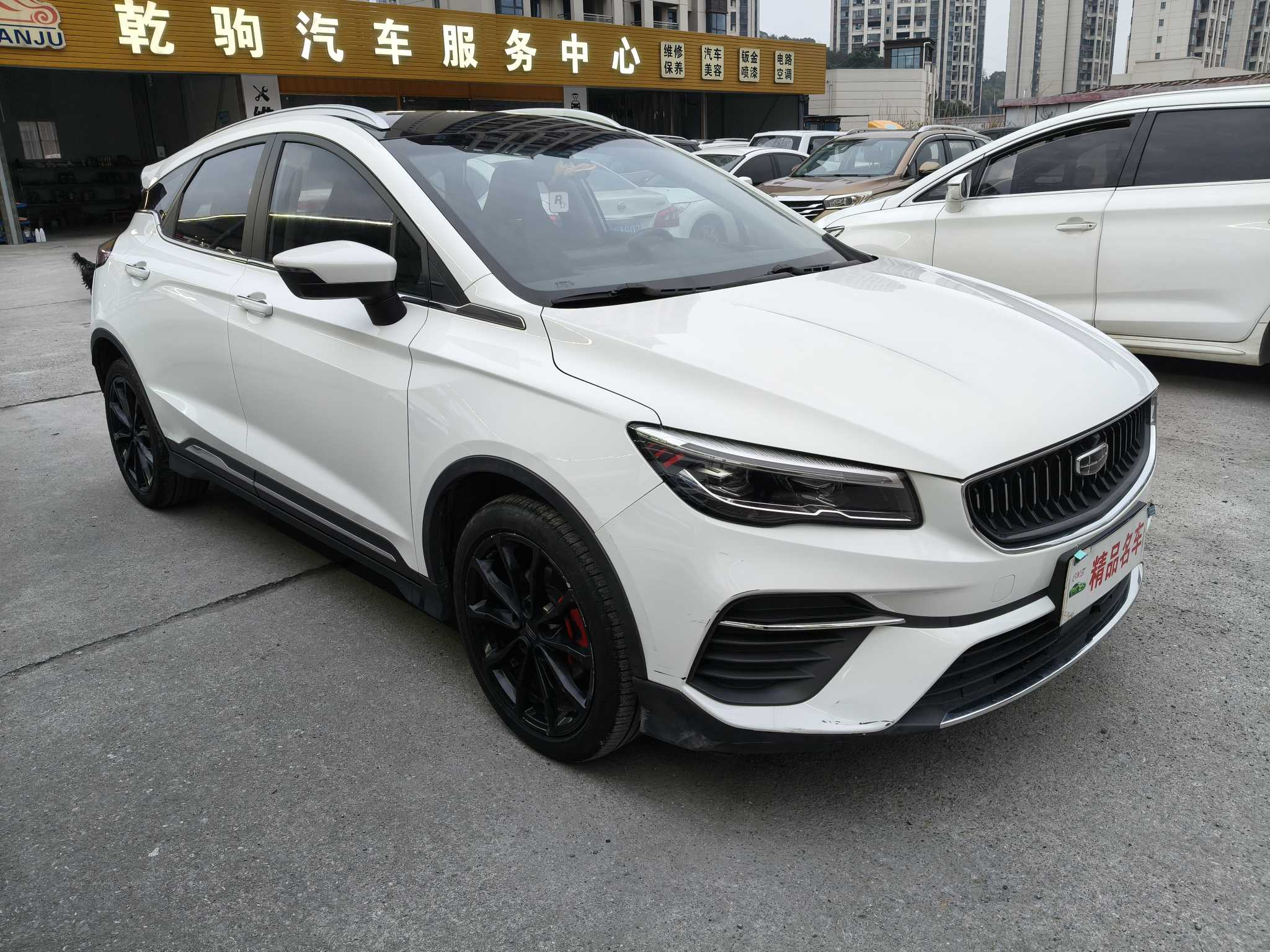 GEELY Emgrand GS 2021 #3 GEELY Emgrand GS 2021 car image #3