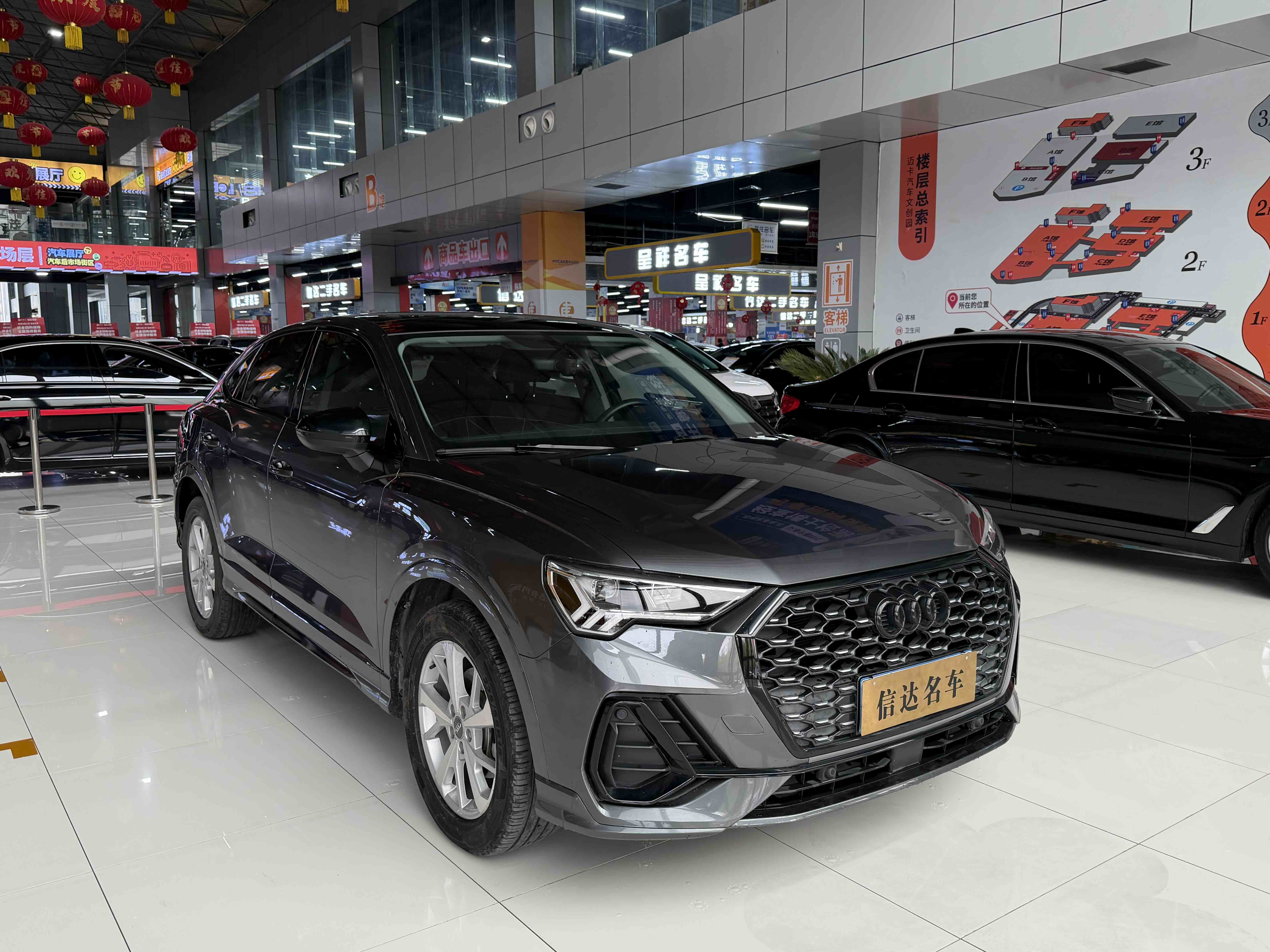 Audi Q3 Sportback 2021 imagen de coche #3