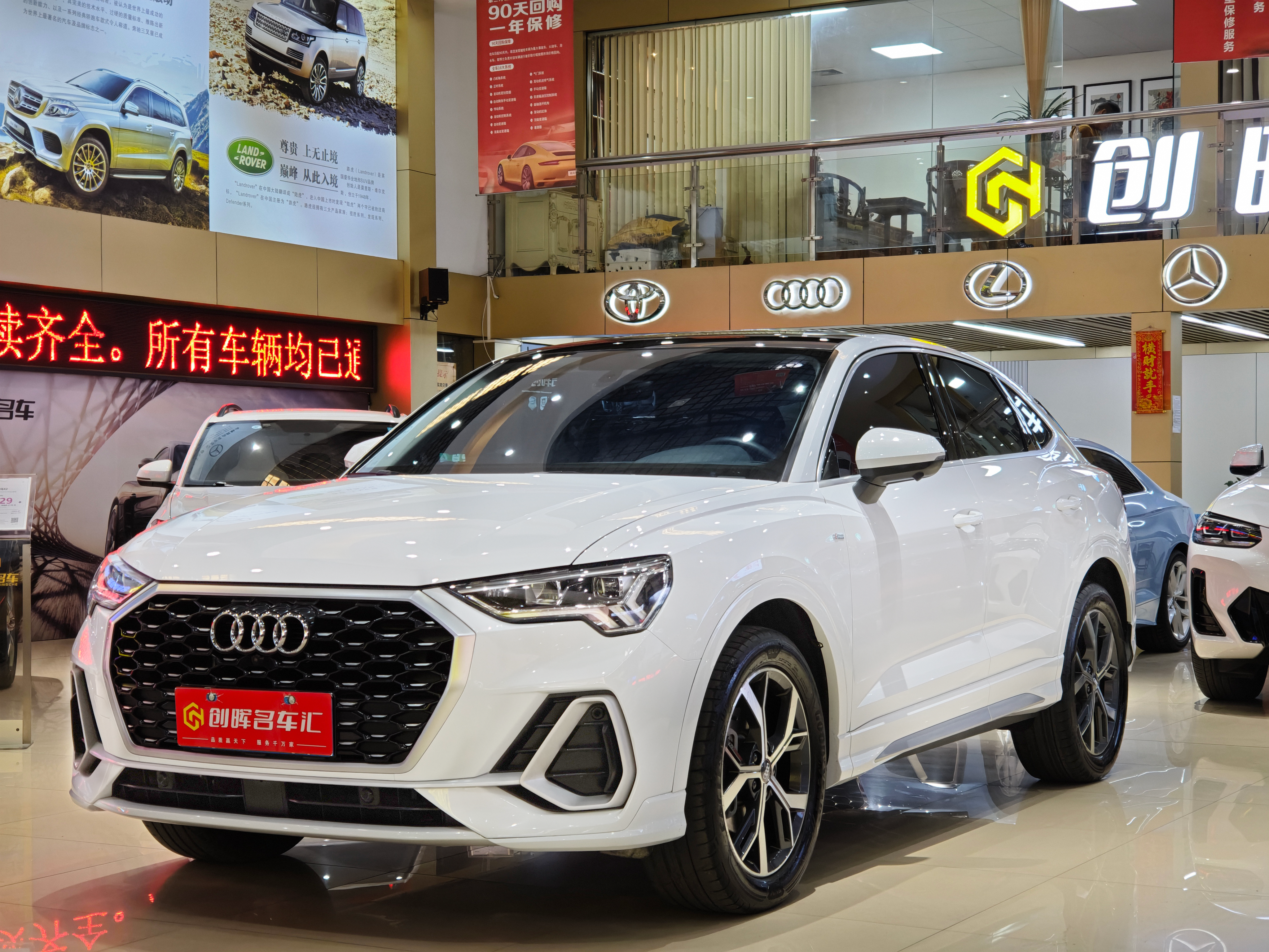 Audi Q3 Sportback 2020 car image #3