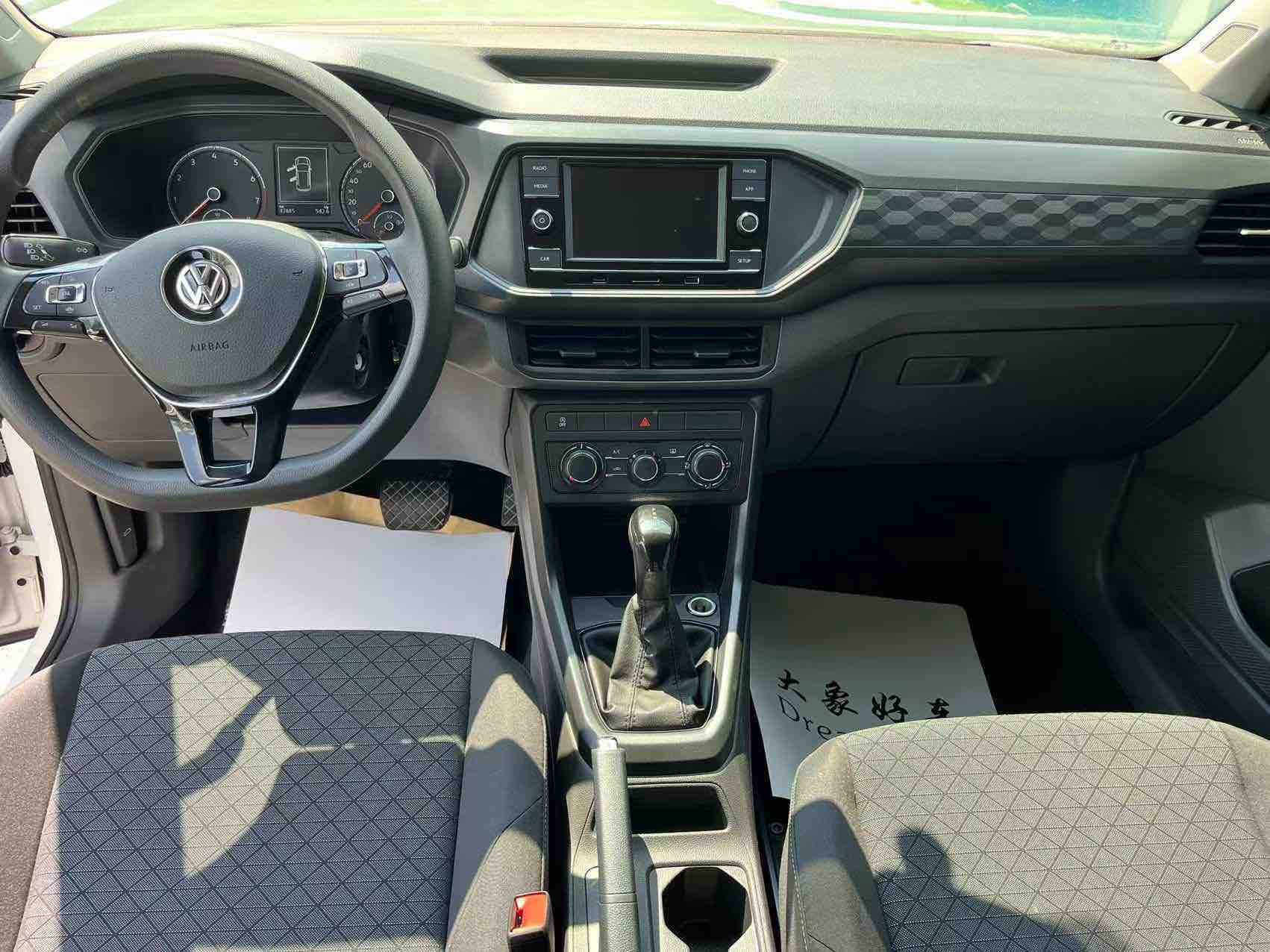 Volkswagen T-Cross 2020 #3 Volkswagen T-Cross 2020 car image #3