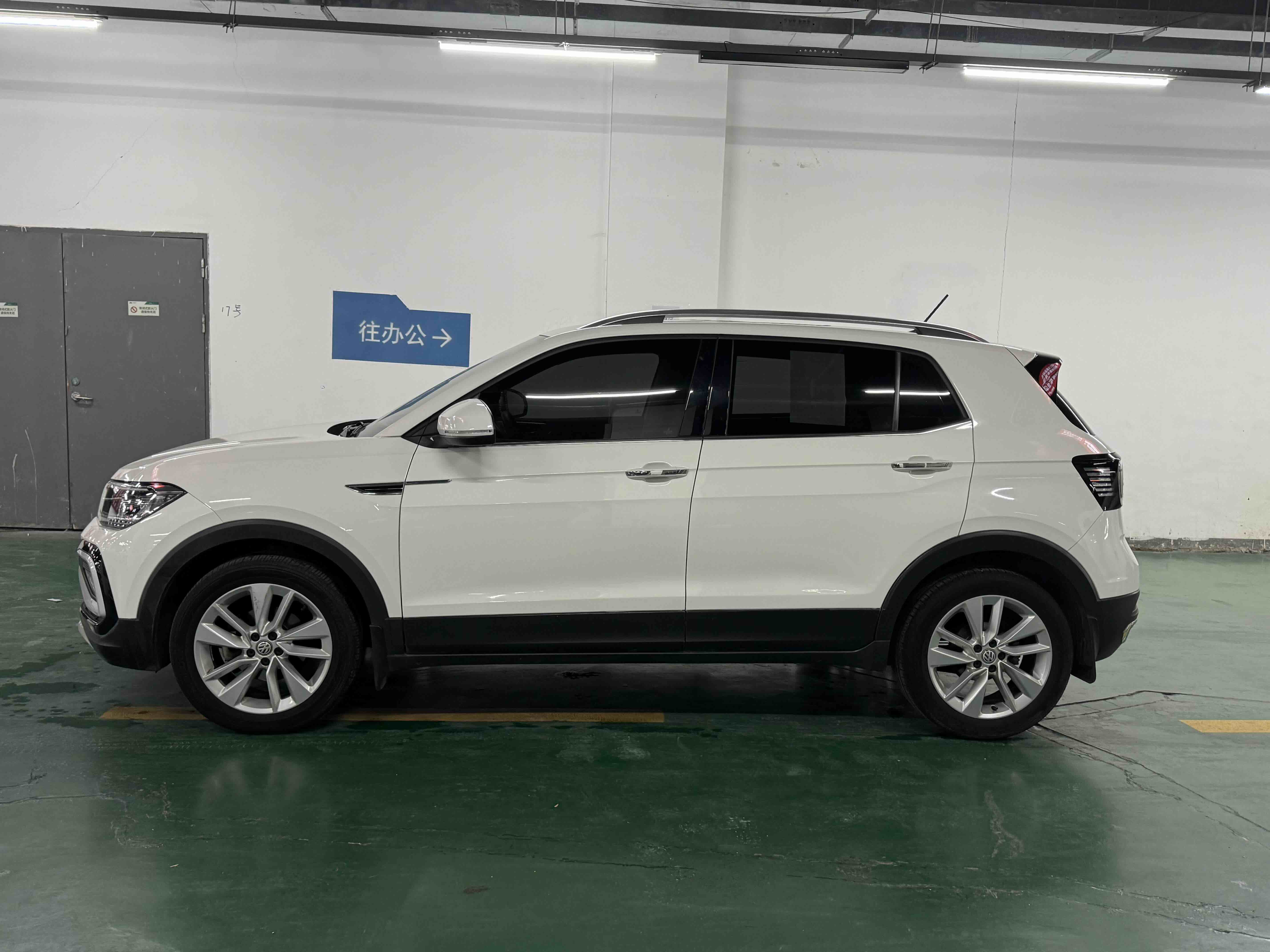 Volkswagen 2020 #3 Volkswagen 2020 car image #3