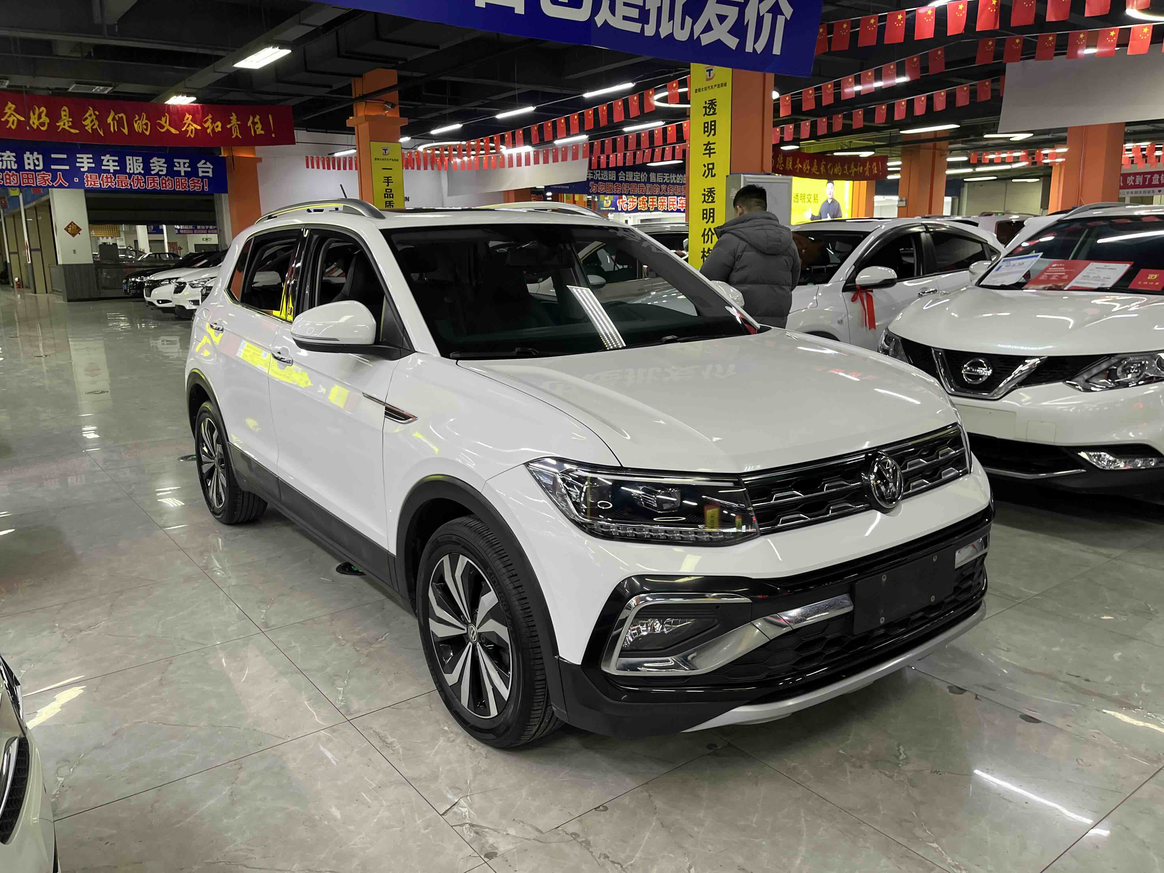 Volkswagen T-Cross 2020 #3 Volkswagen T-Cross 2020 car image #3