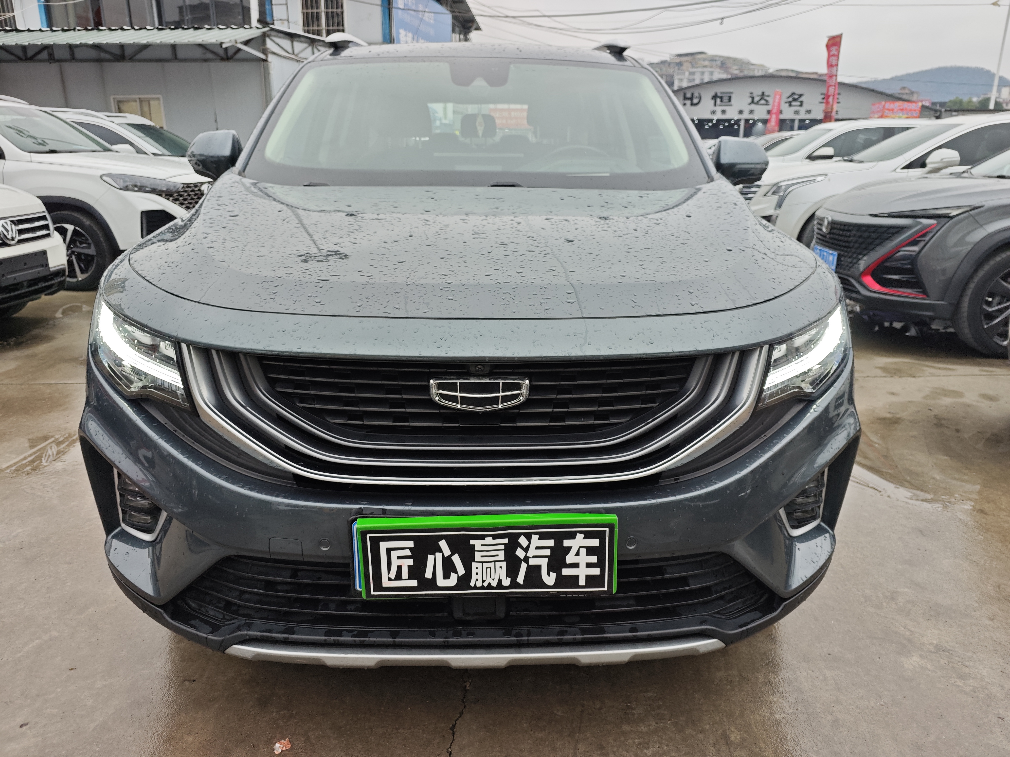 GEELY Okavango 2021 car image #3