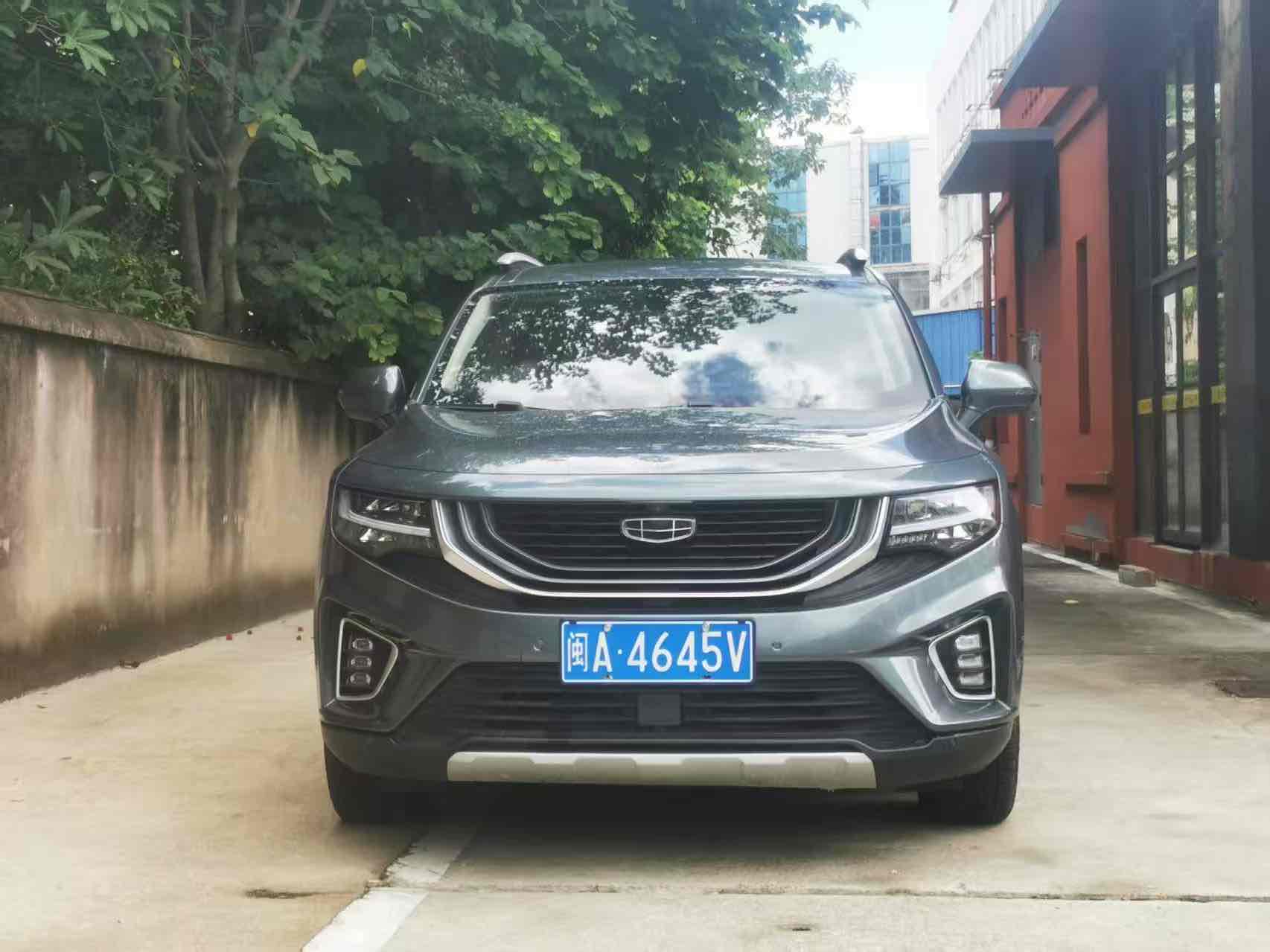 GEELY OkavangoR7 2020 car image #3