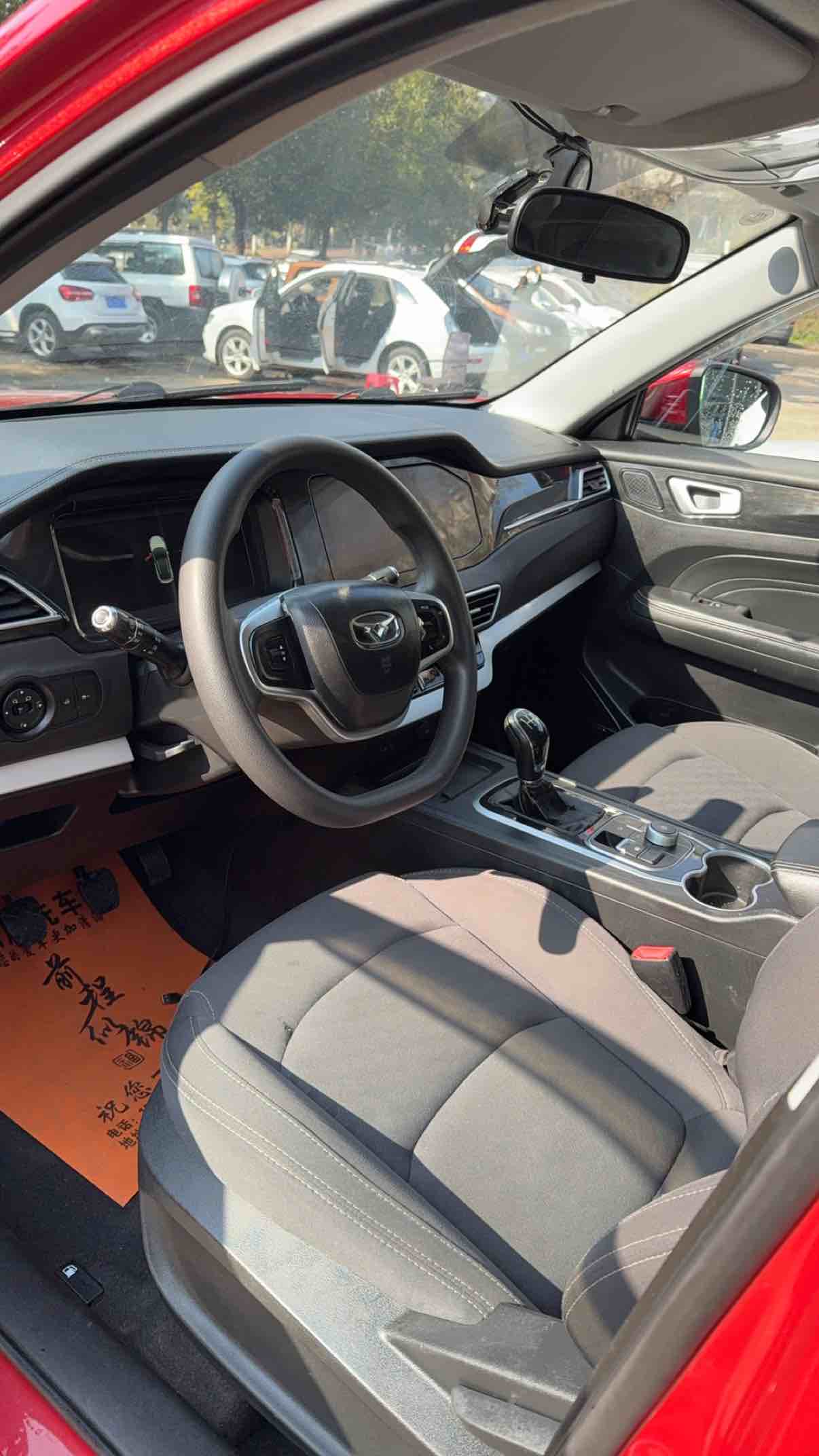 Kaiyi Showjet 2020 صورة سيارة #3