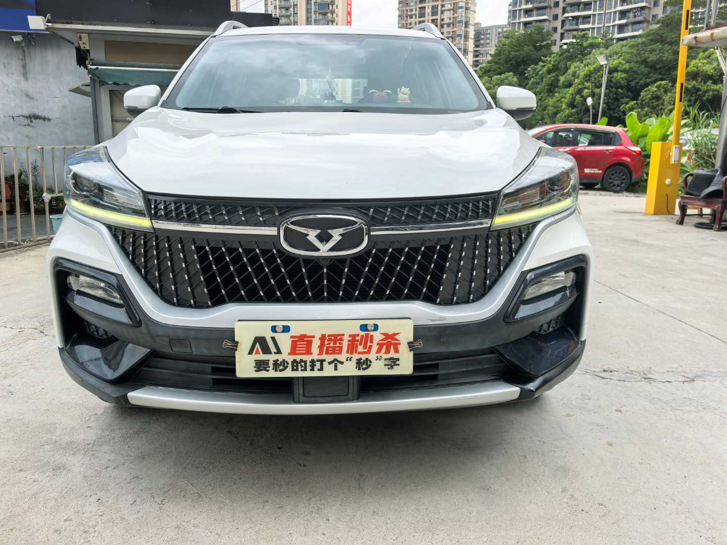 Kaiyi Showjet 2021 car image #3