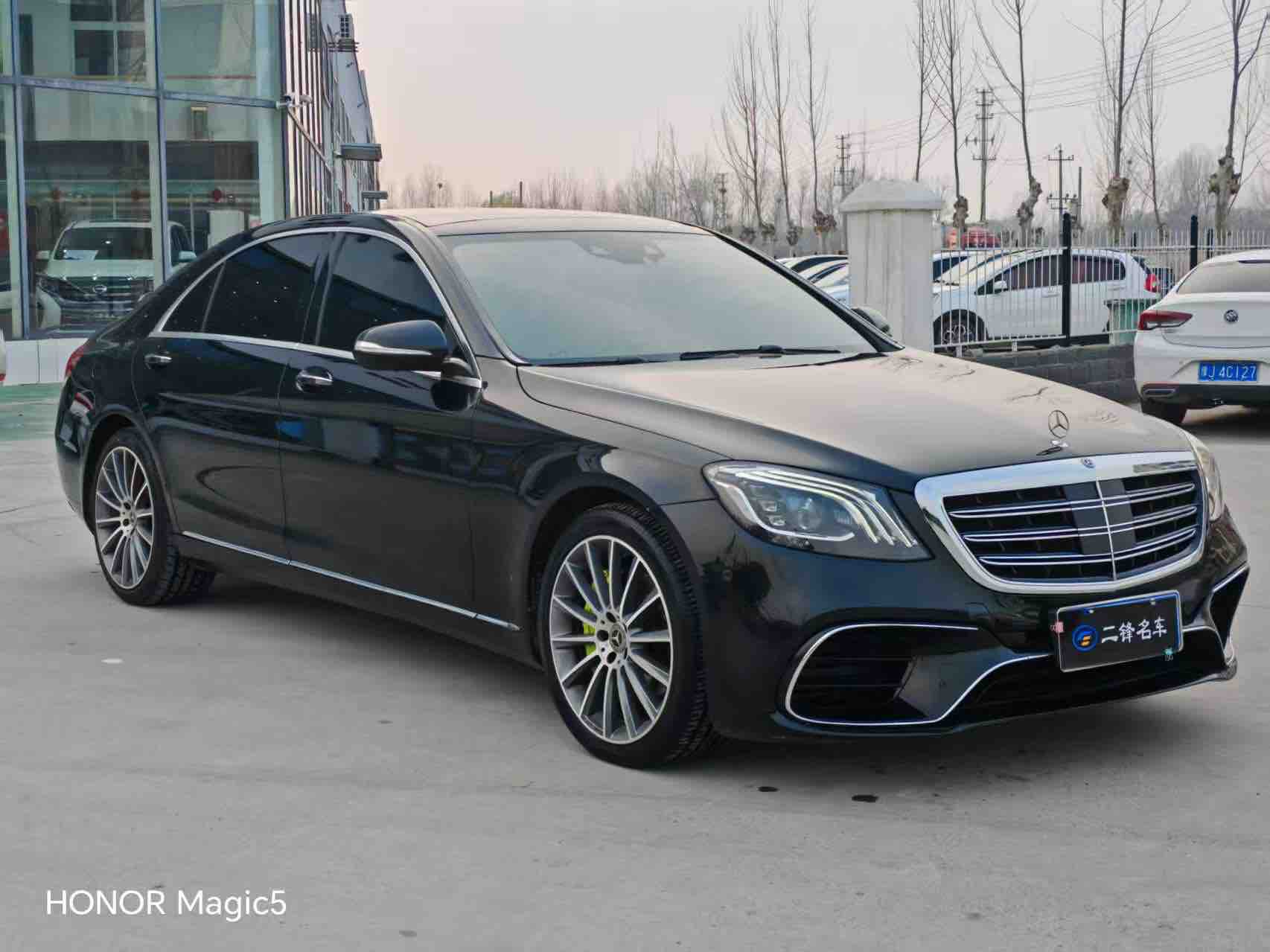 Mercedes-Benz S Class 2015 immagine di auto #3