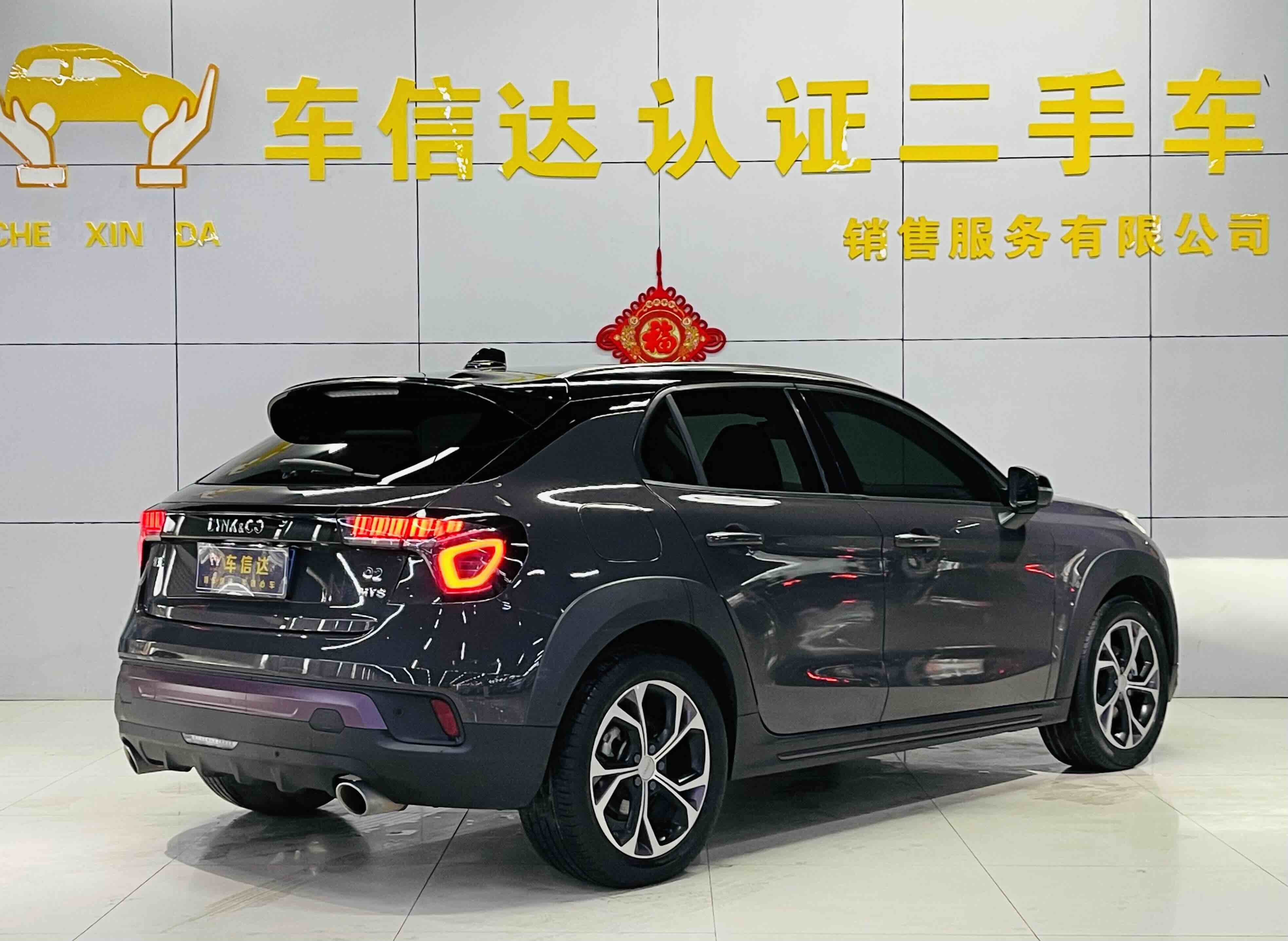Lynk & Co 2020 car image #3