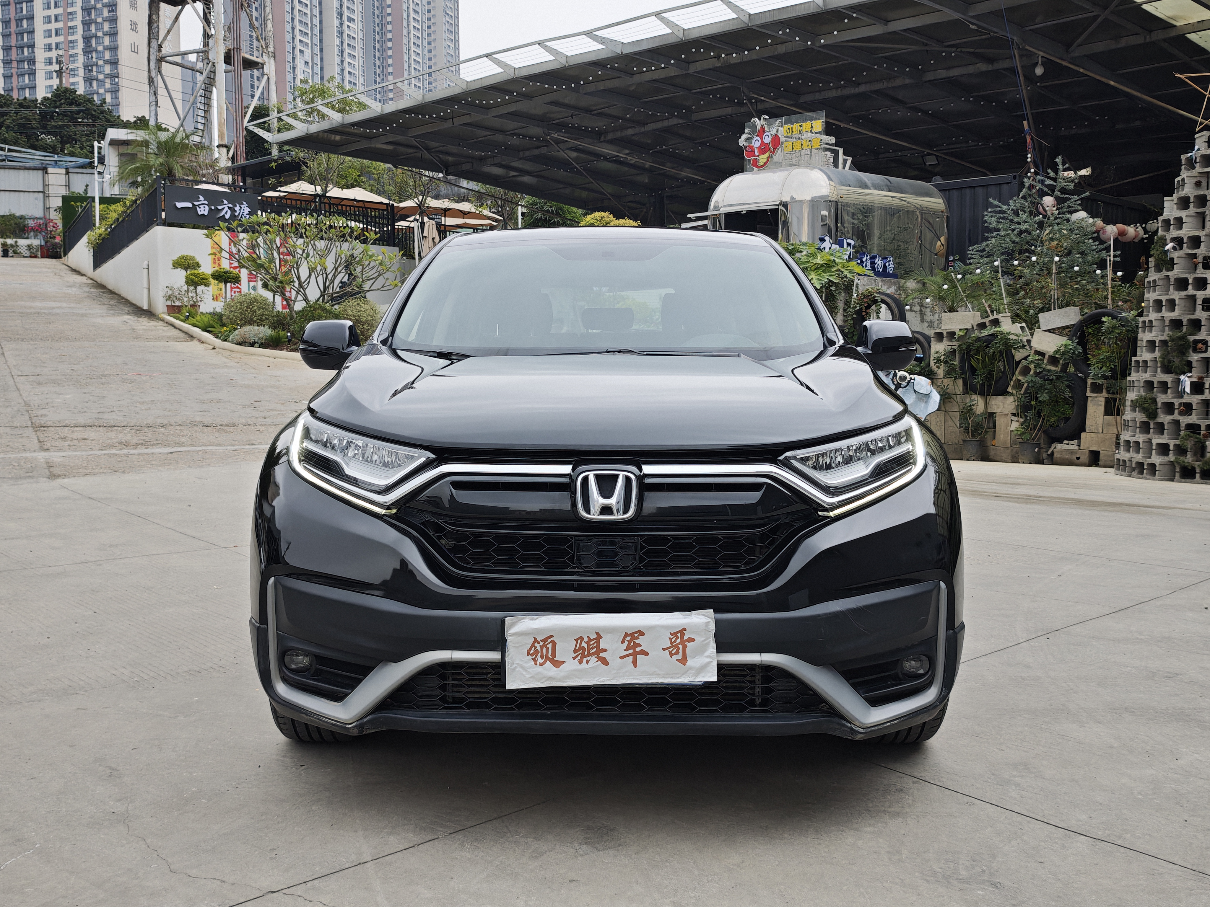 Honda 2022 image de voiture #3