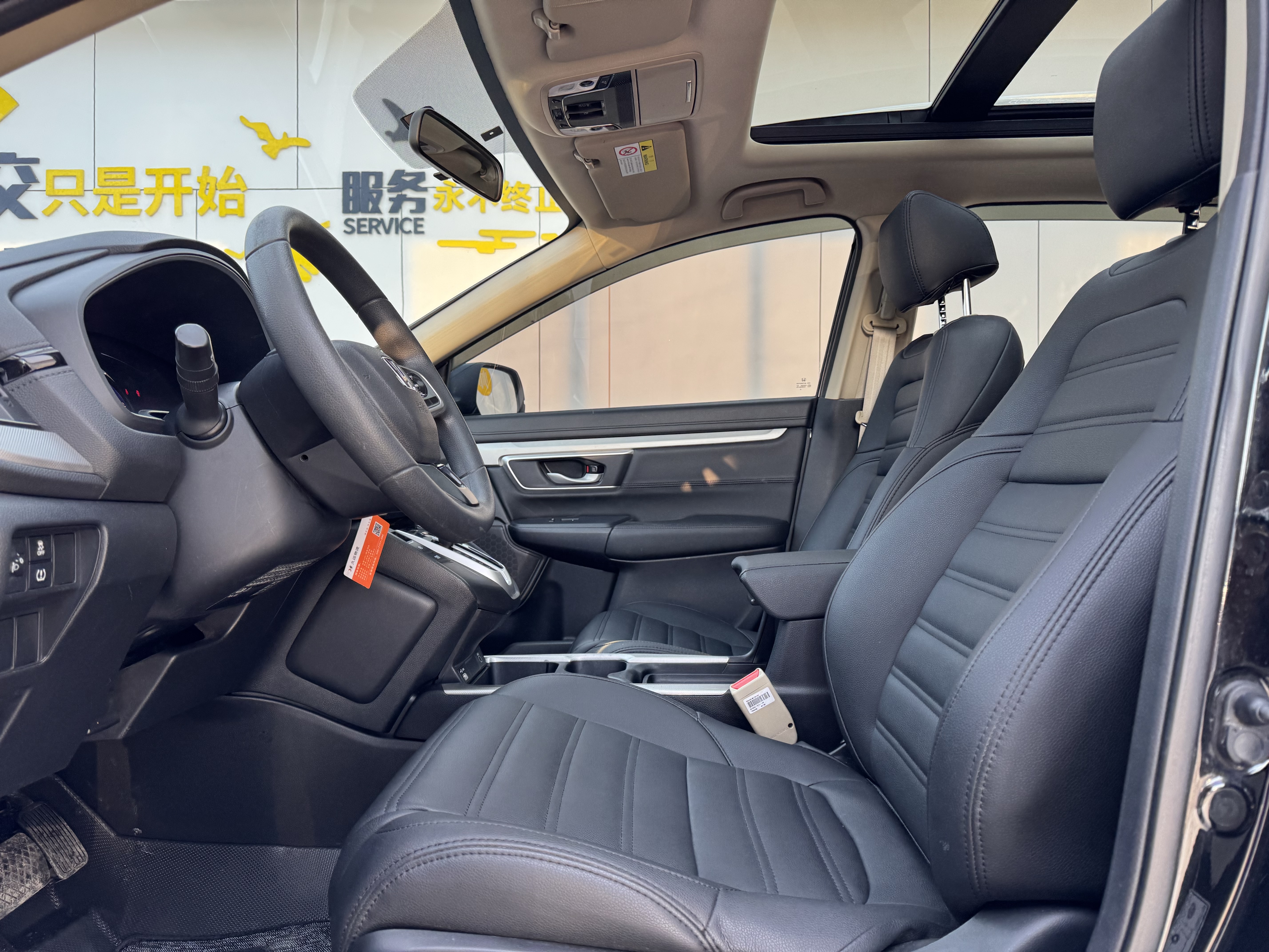 Honda CR-V 2021 car image #3