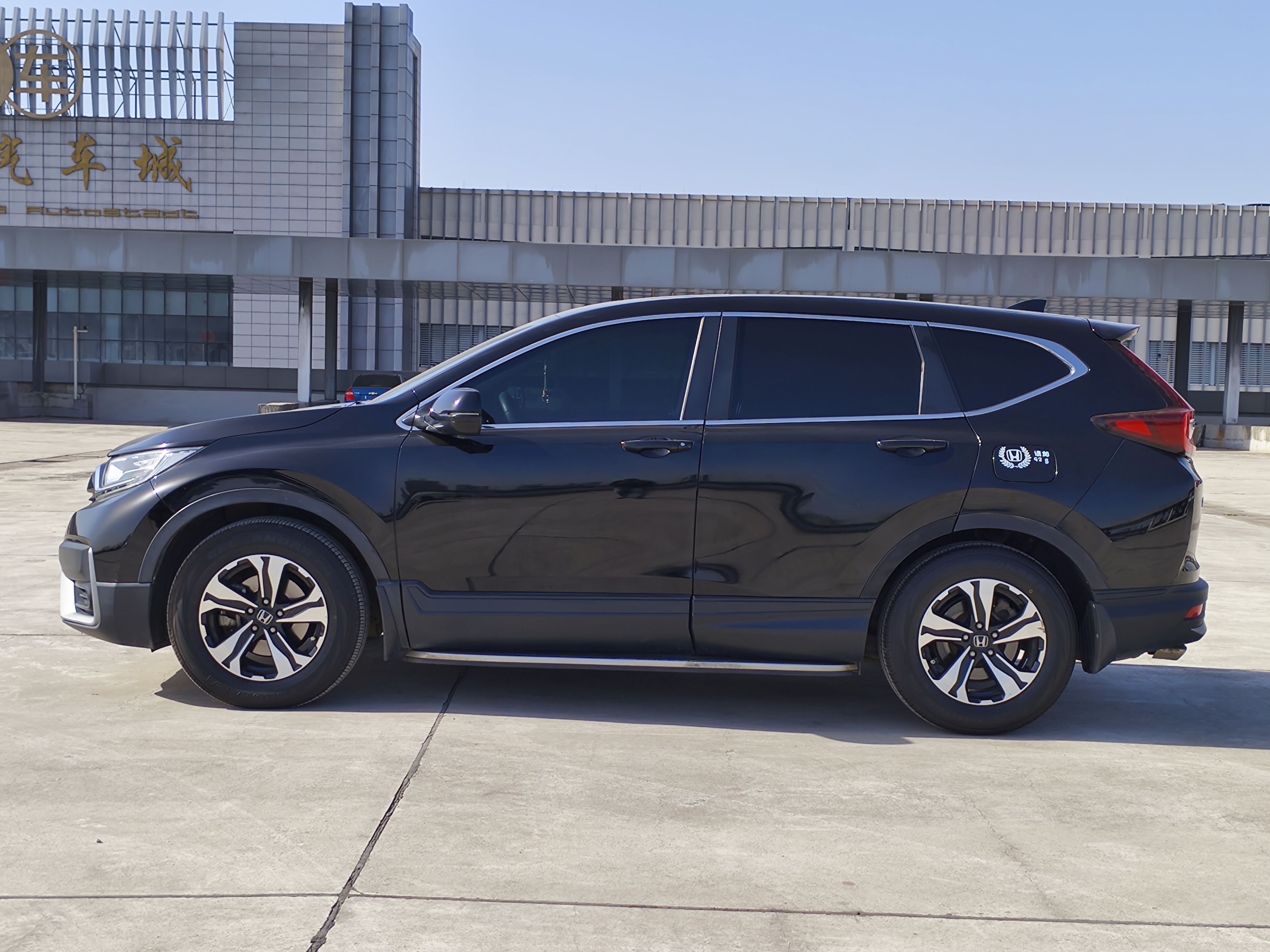 Honda CR-V 2021 #3 Honda CR-V 2021 car image #3