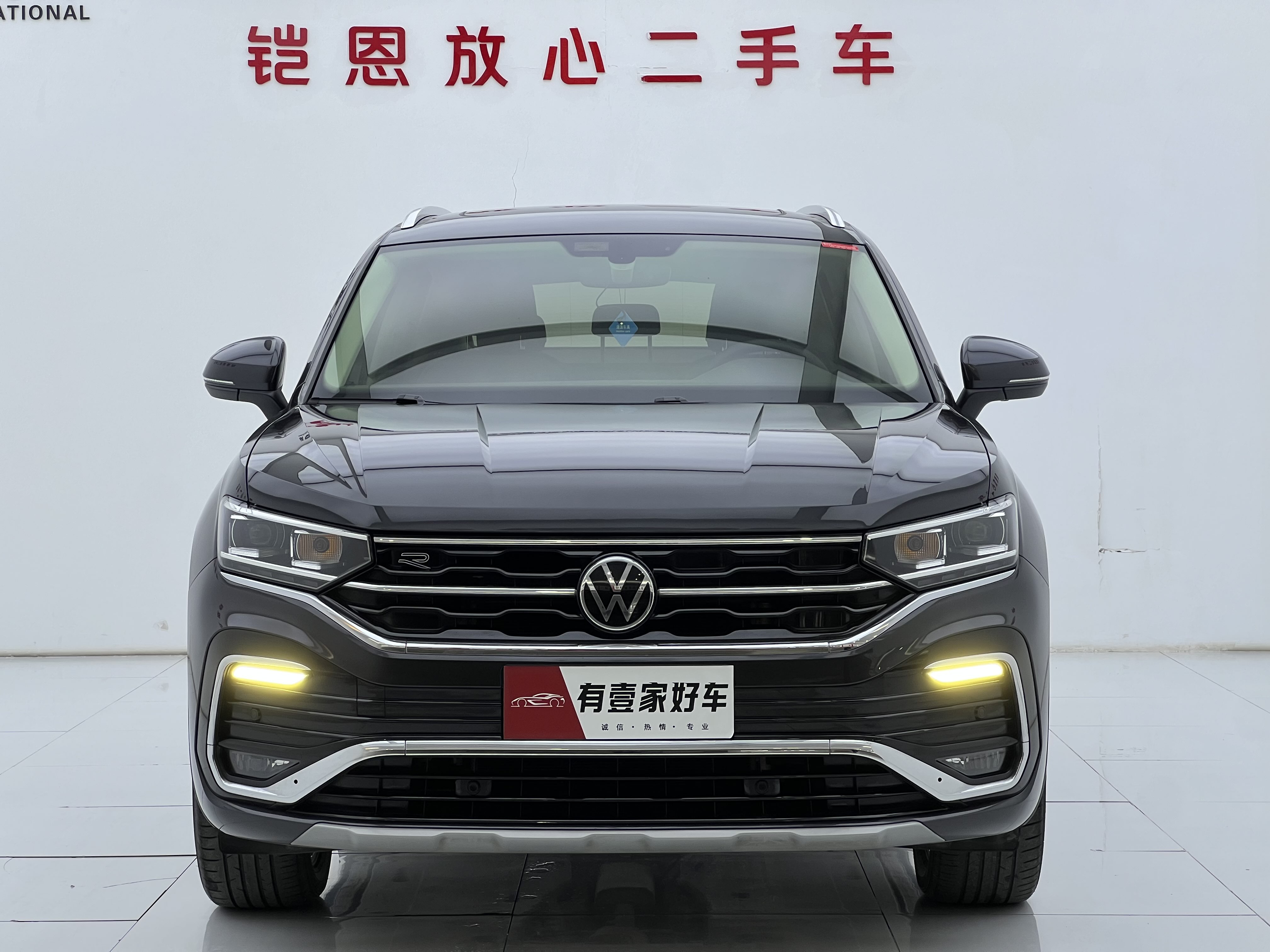 Volkswagen Tayron X 2021 car image #3