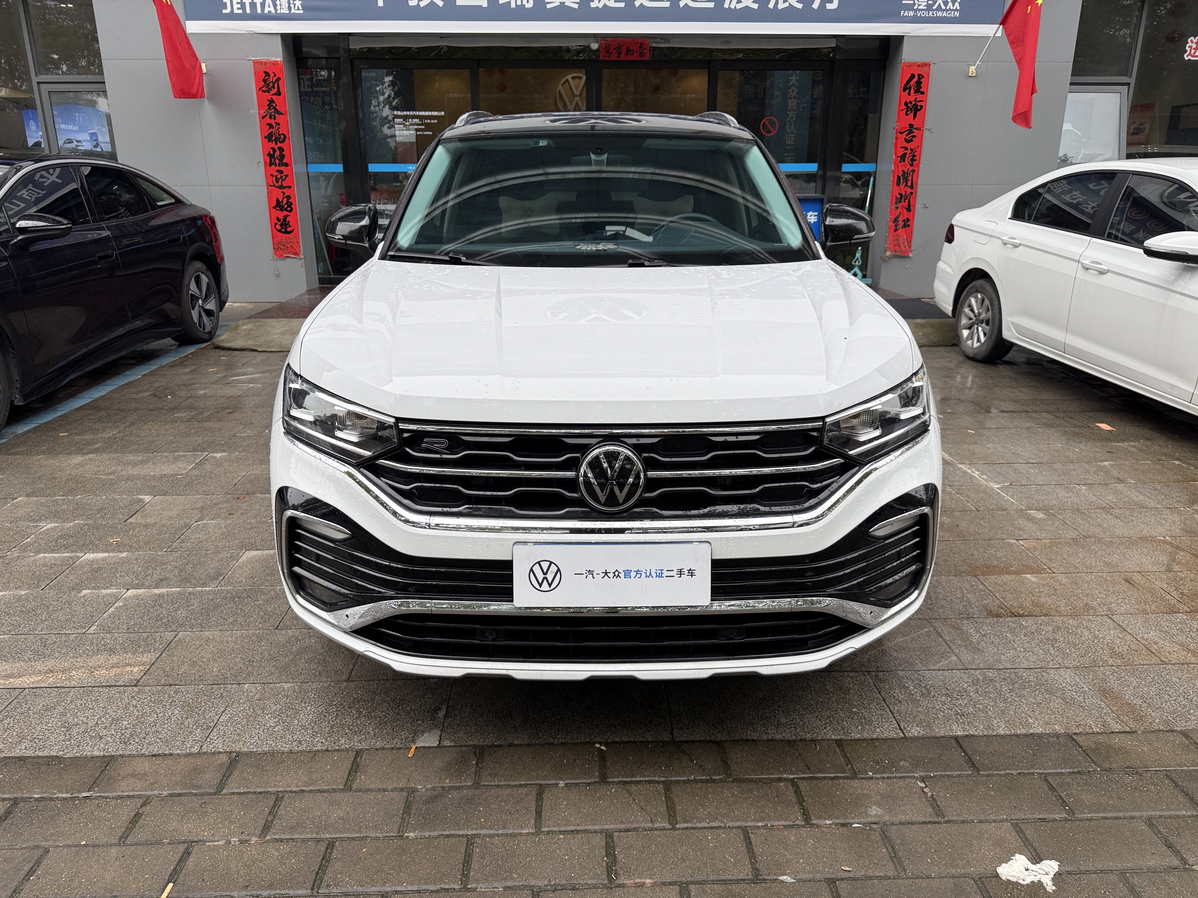 Volkswagen Tayron X 2022 car image #3