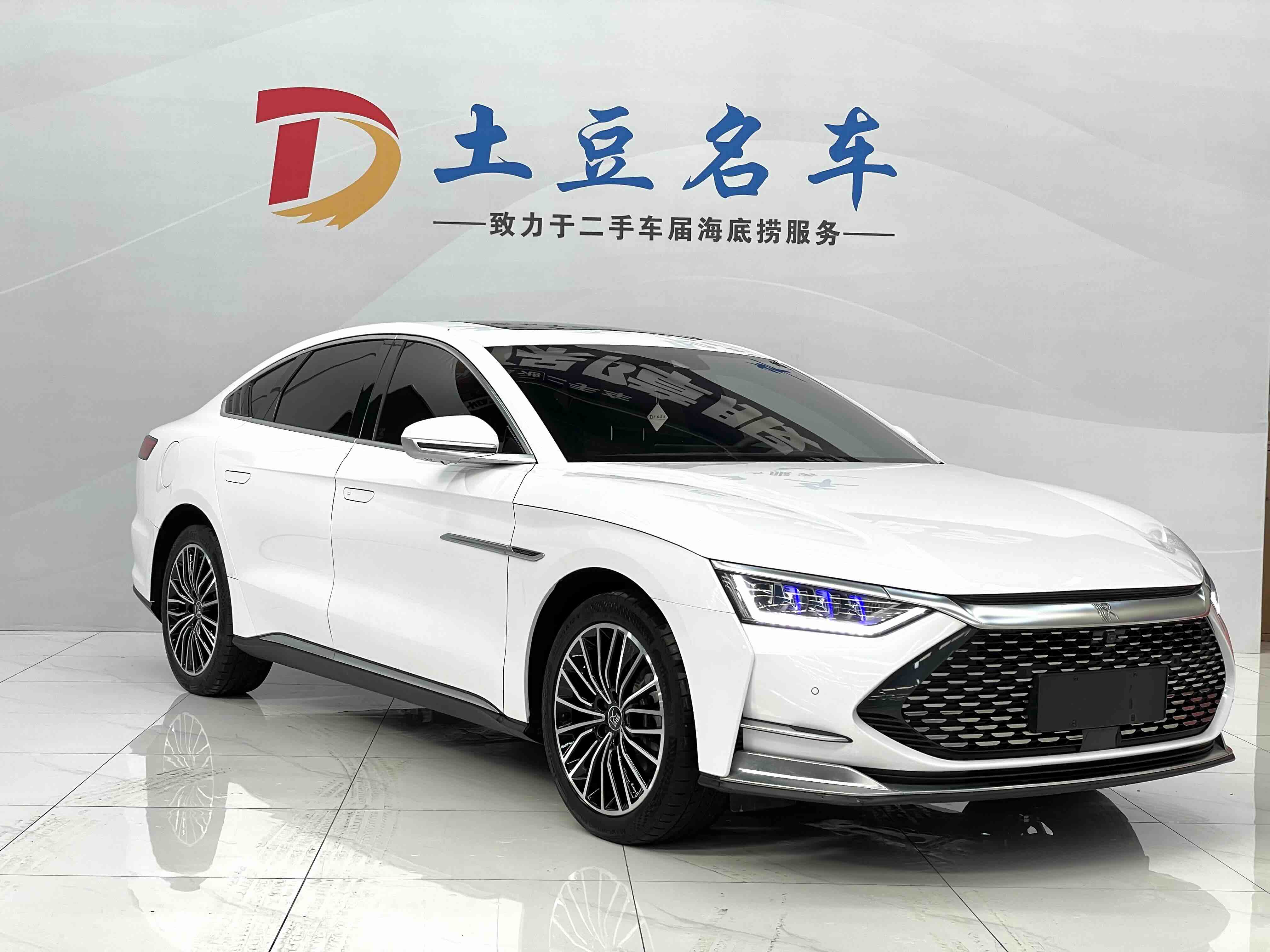 BYD Han 2020 #3 BYD Han 2020 car image #3