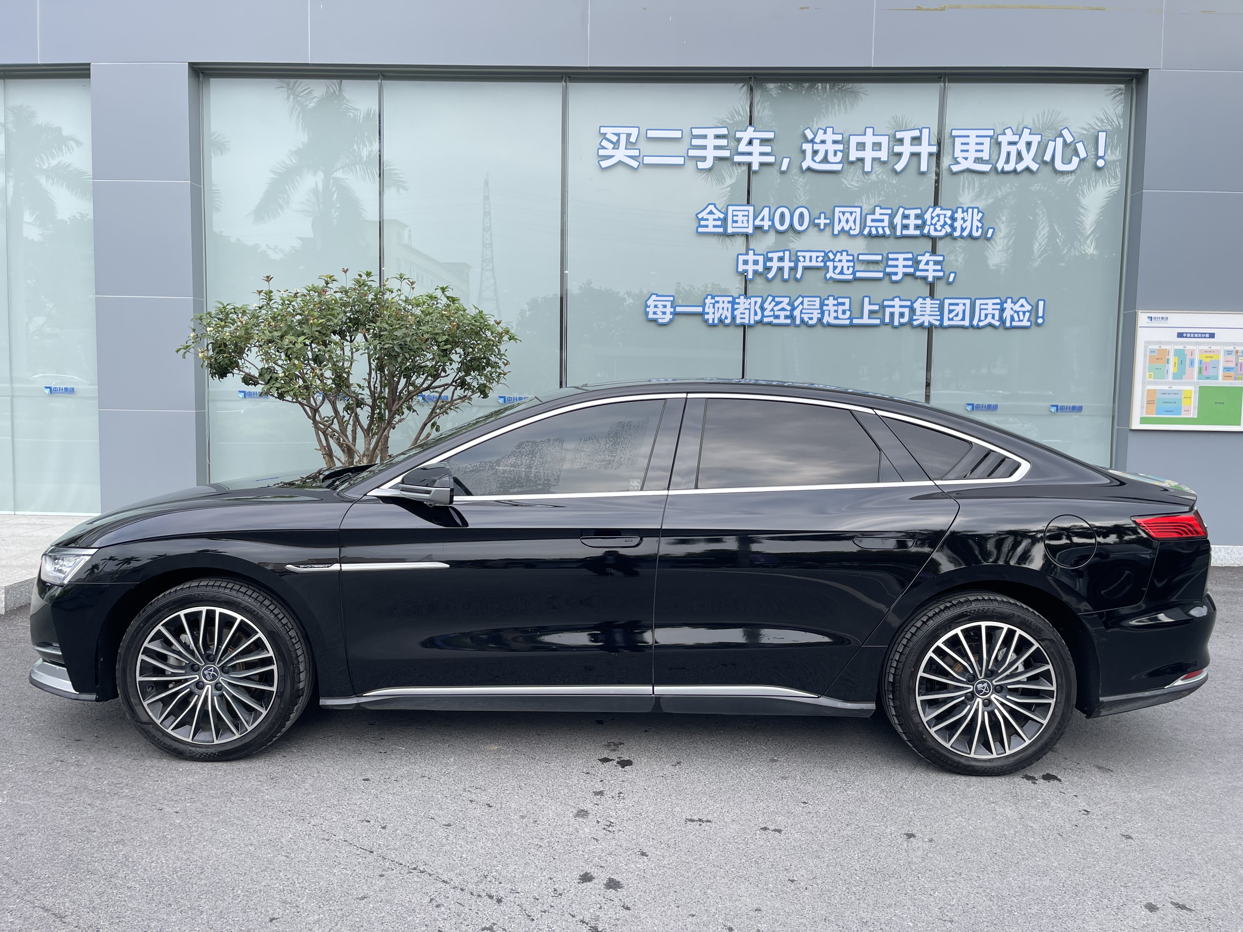 BYD Han 2021 car image #3