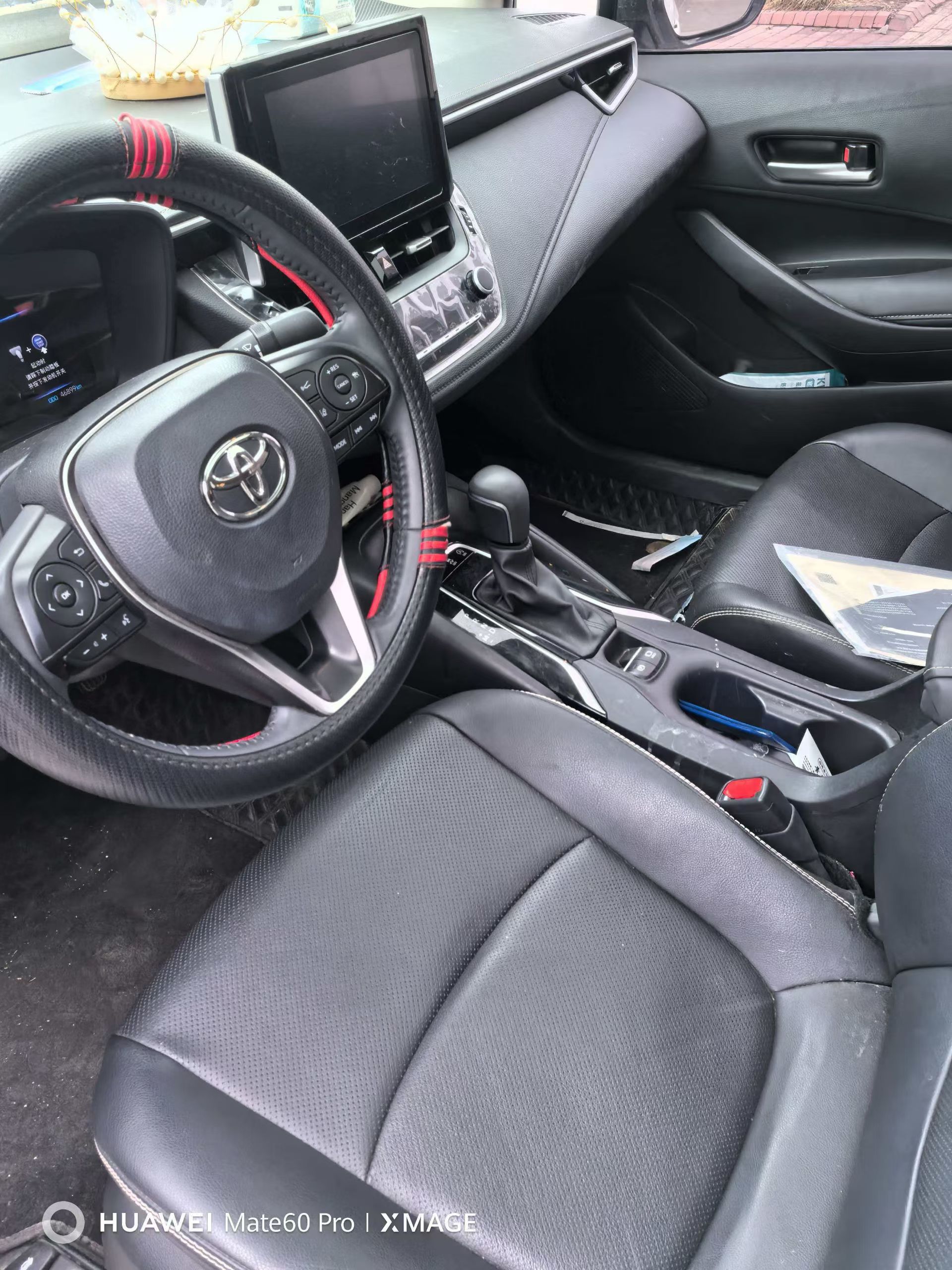 Corolla 2022 car image #3