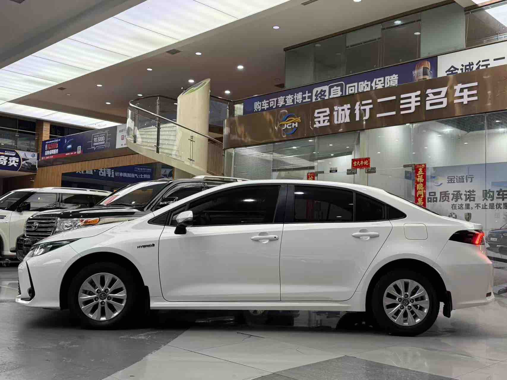 Toyota Corolla 2023 #3 Toyota Corolla 2023 car image #3