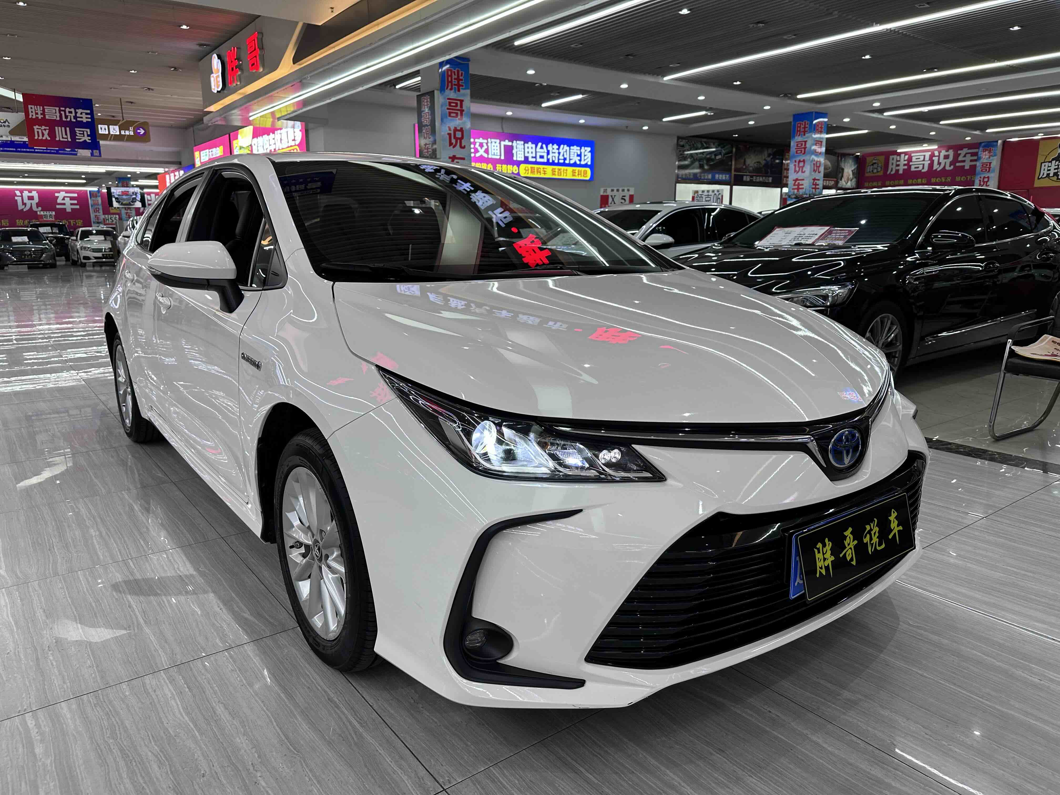 Corolla 2022 car image #3