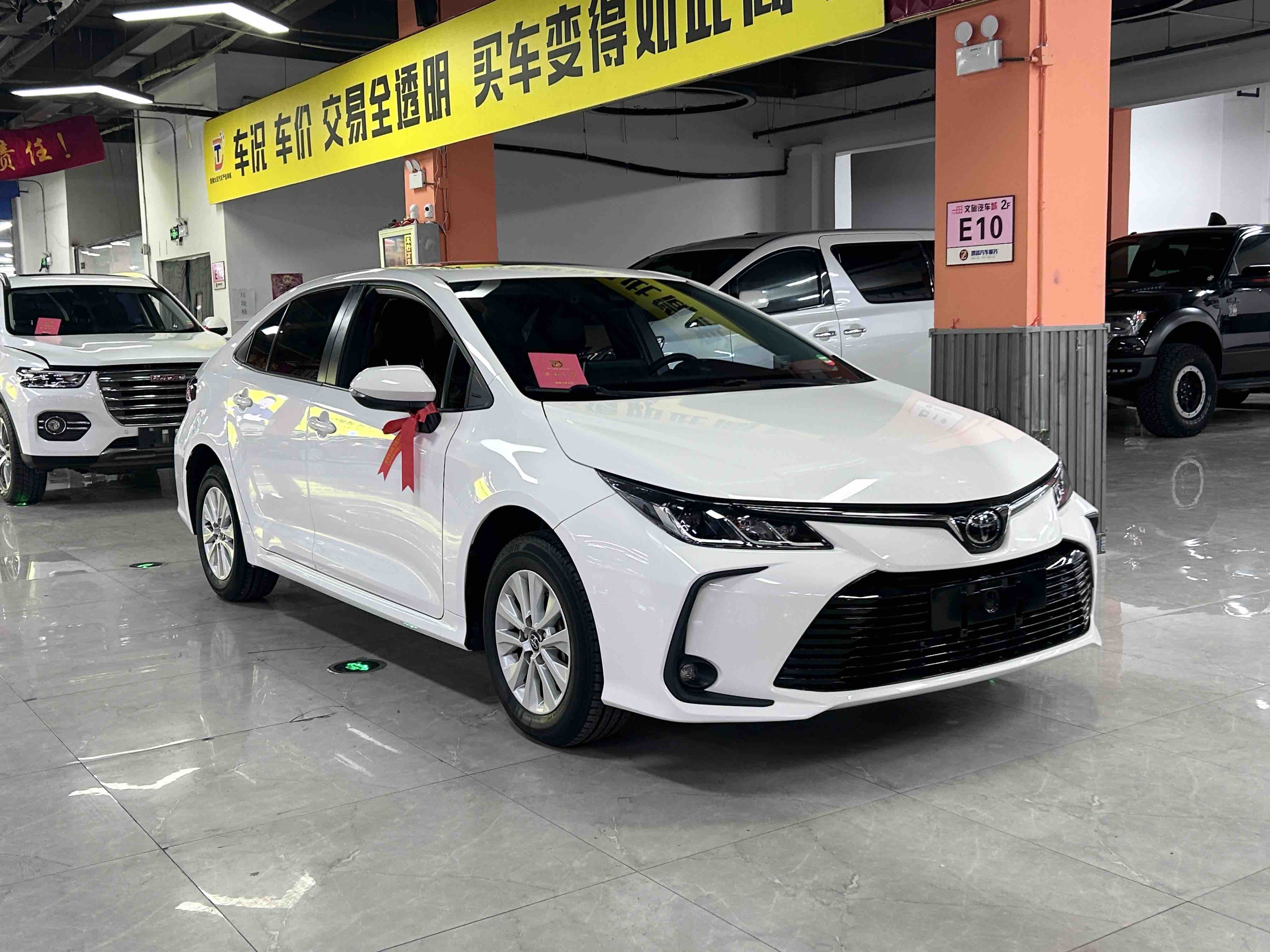 Corolla 2020 car image #3